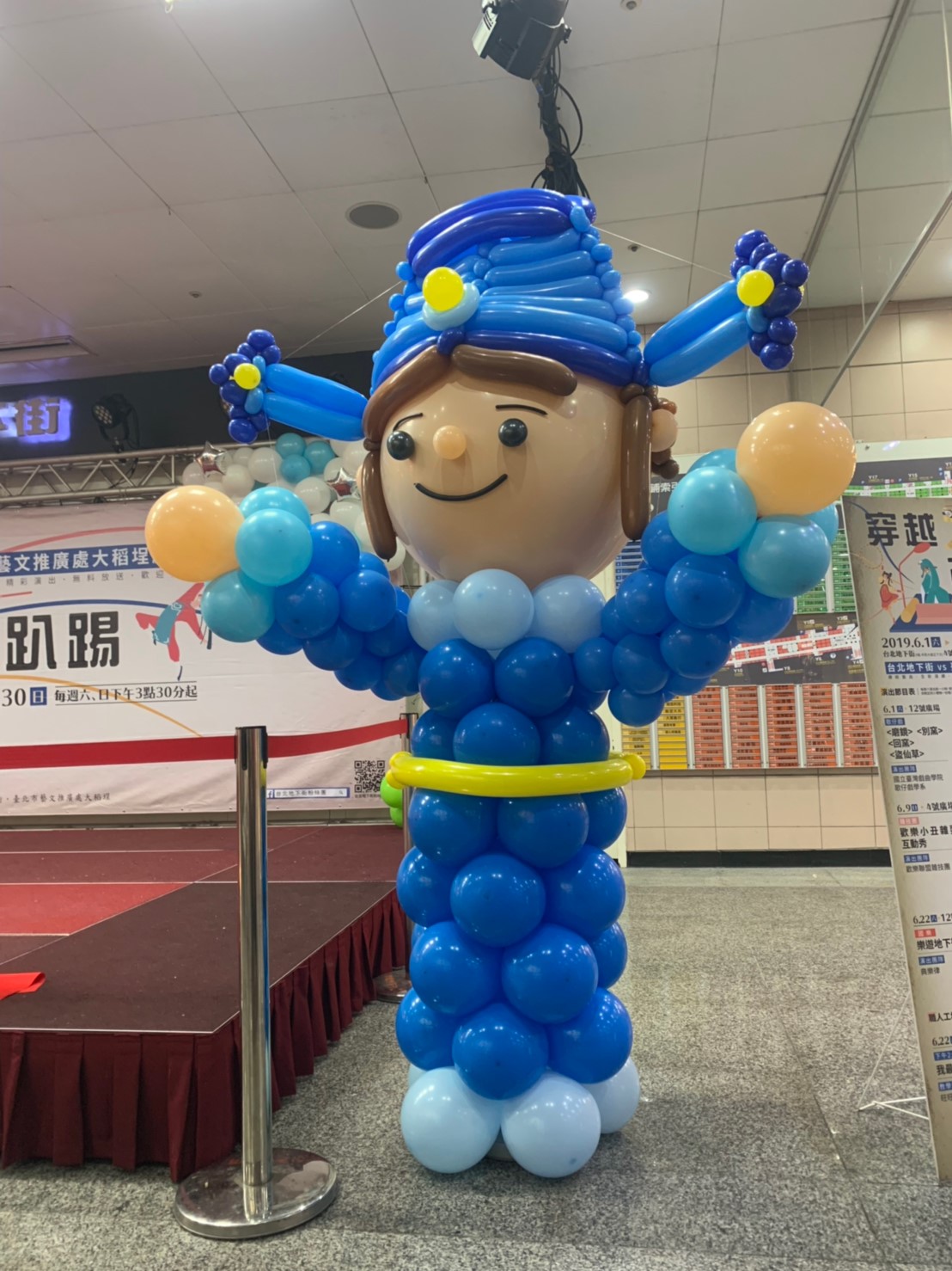 台北地下街傳統戲曲月開幕
