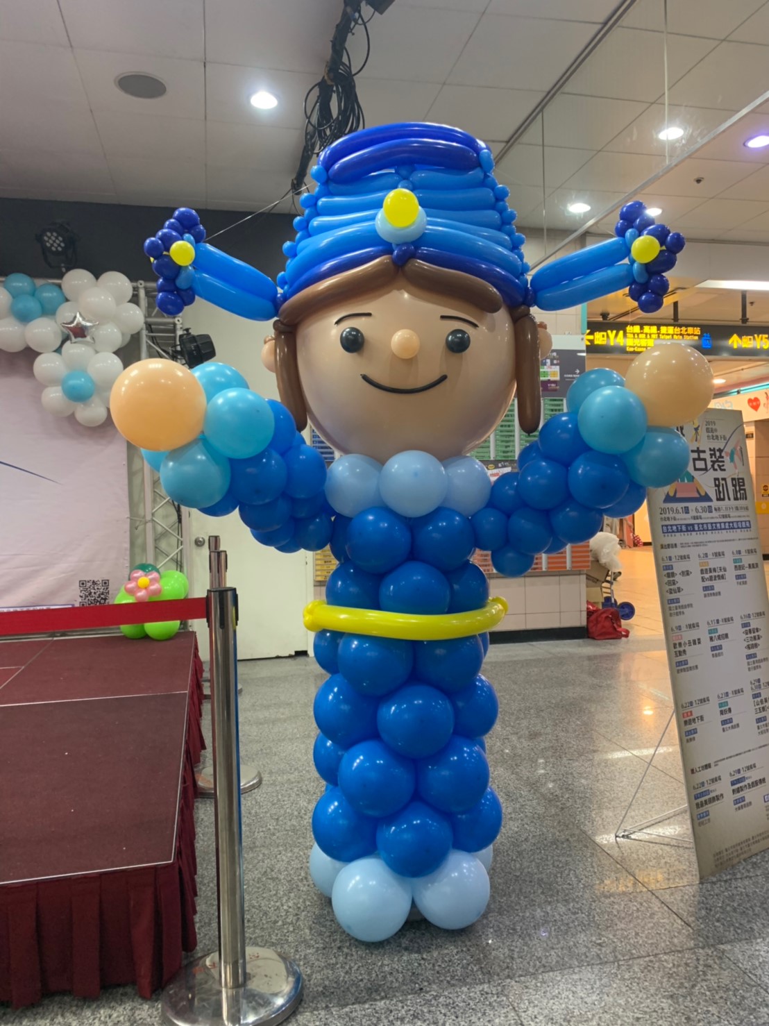 台北地下街傳統戲曲月開幕