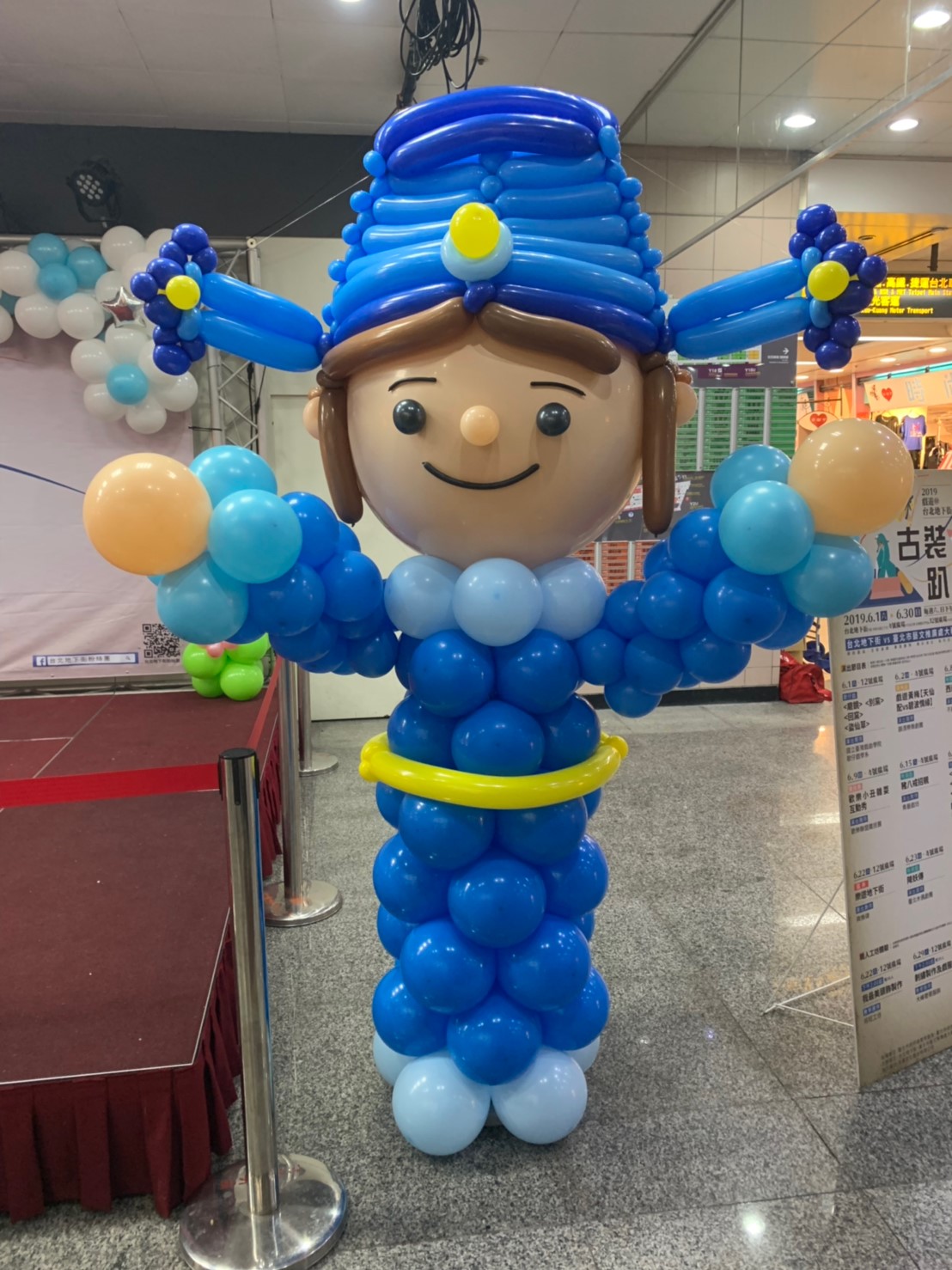 台北地下街傳統戲曲月開幕