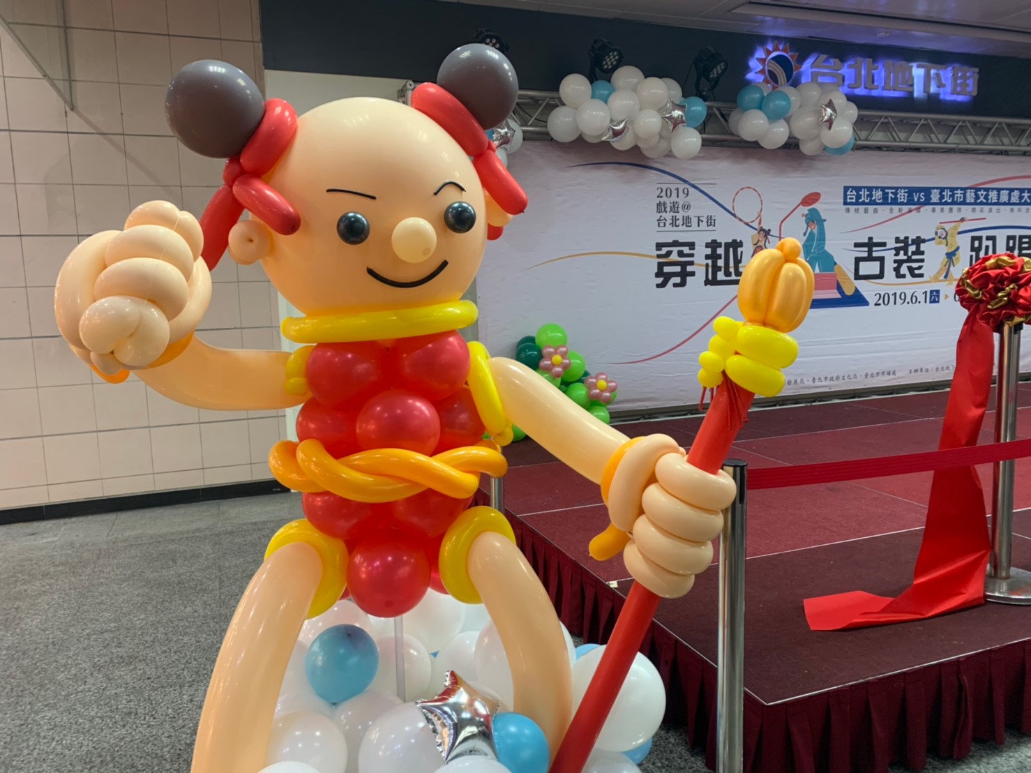 台北地下街傳統戲曲月開幕