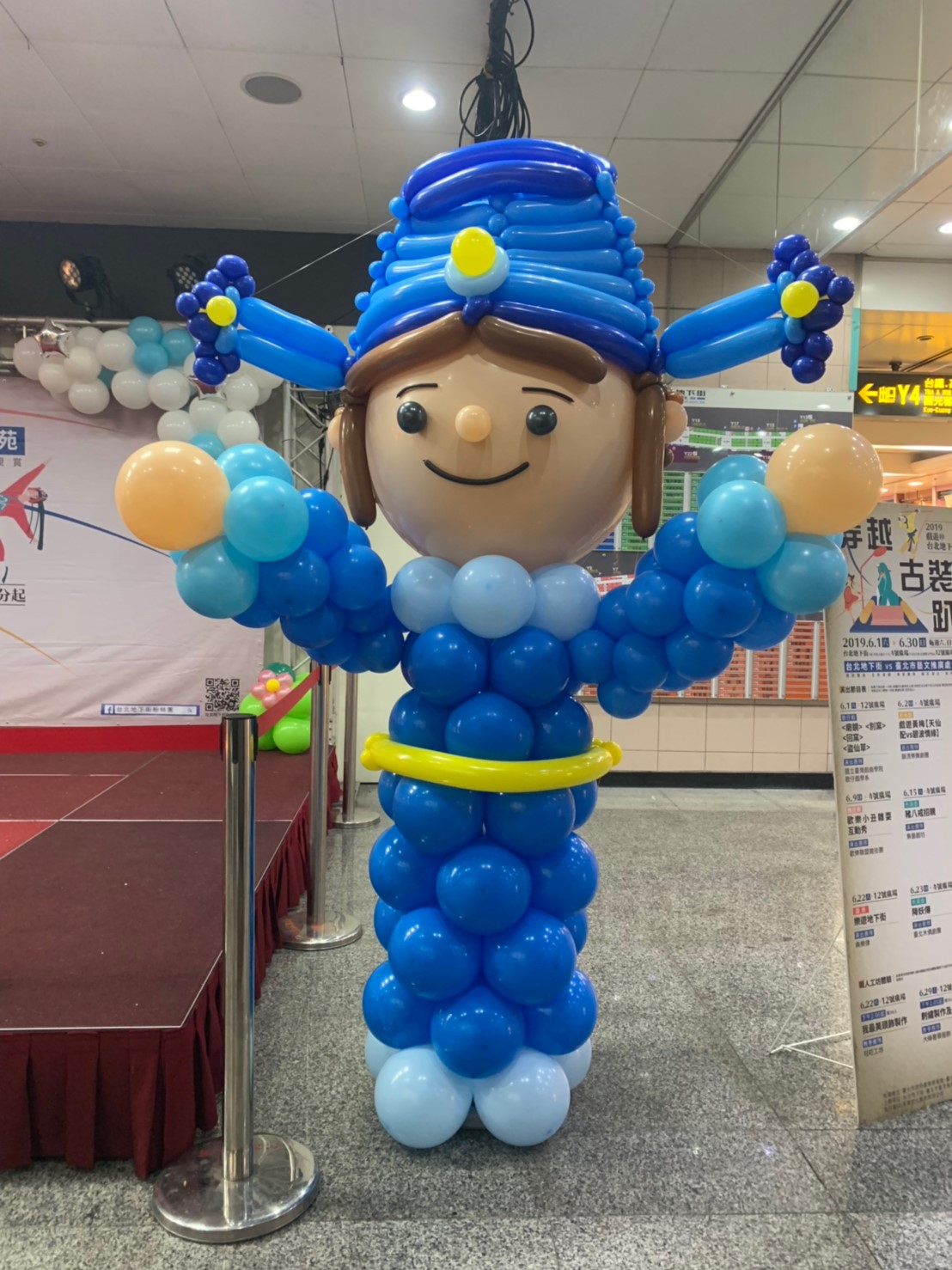 台北地下街傳統戲曲月開幕