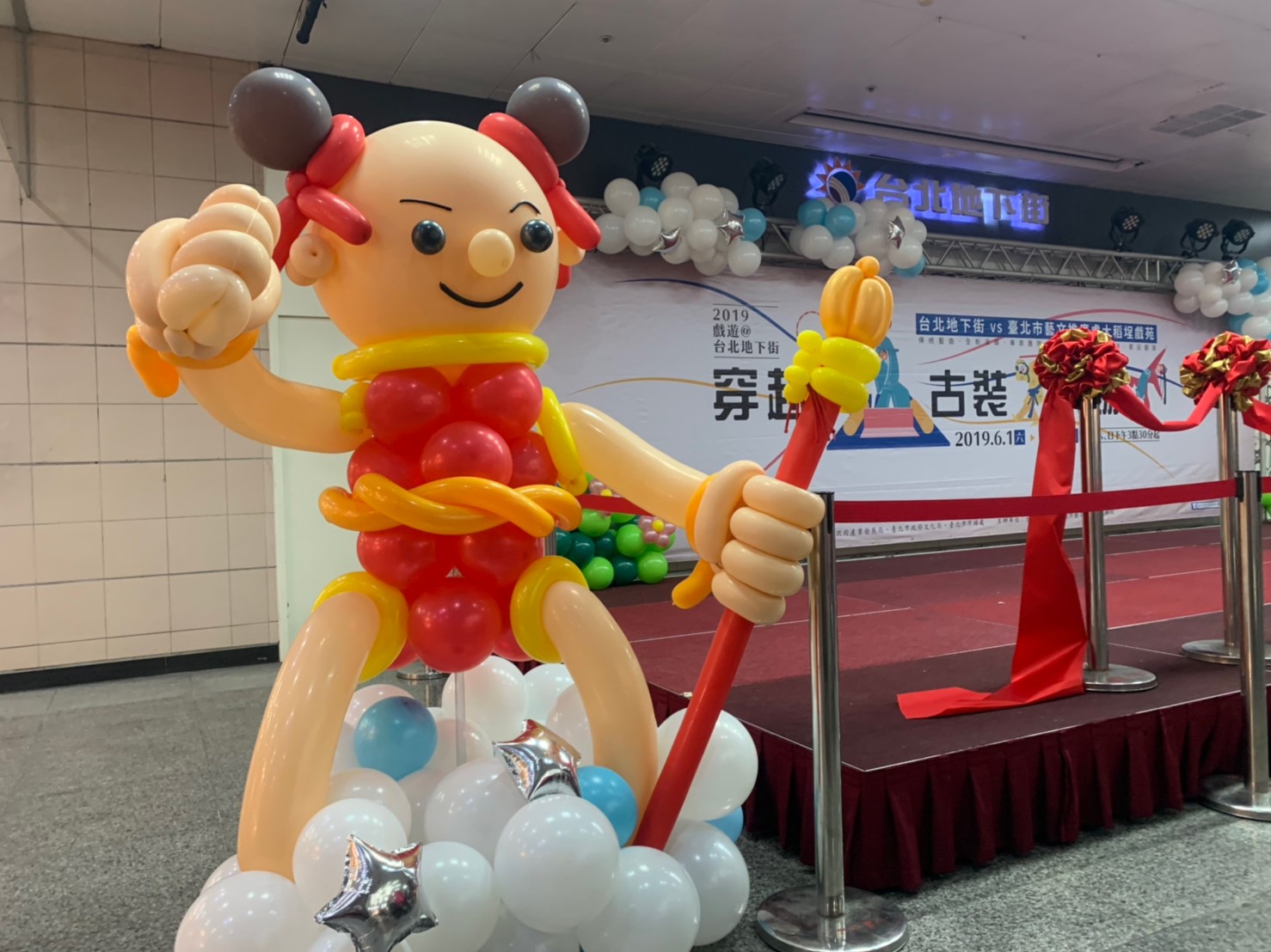 台北地下街傳統戲曲月開幕