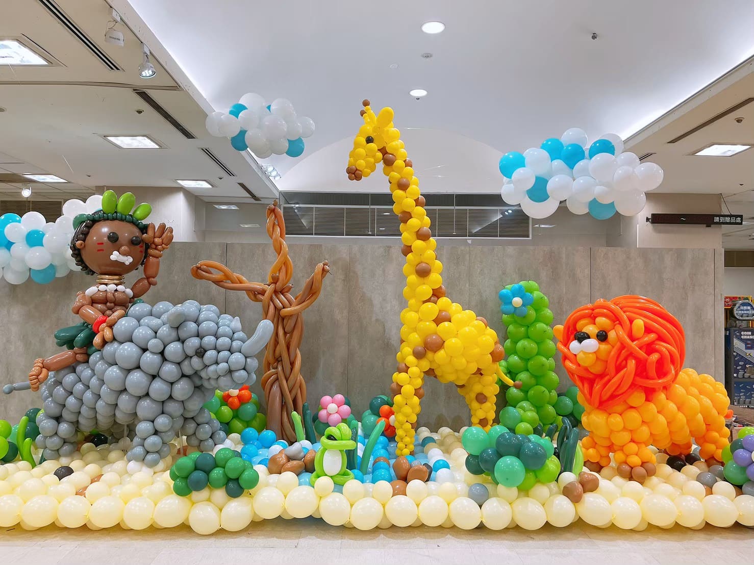 2021新光三越環遊世界氣旅行展