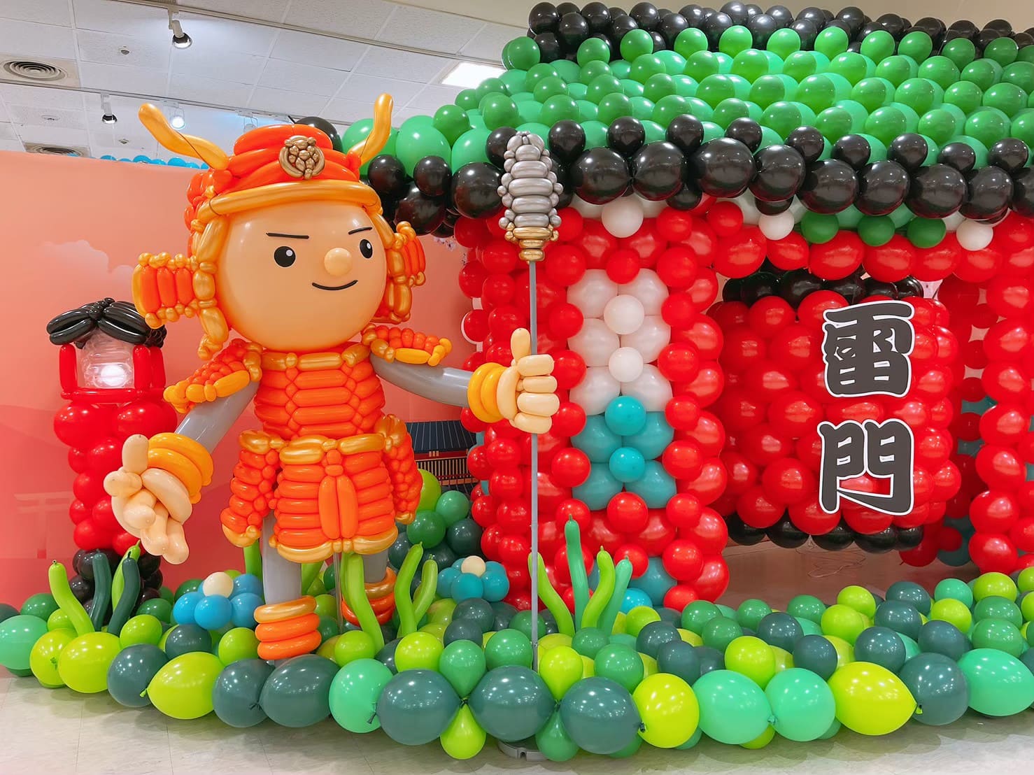 2021新光三越環遊世界氣旅行展