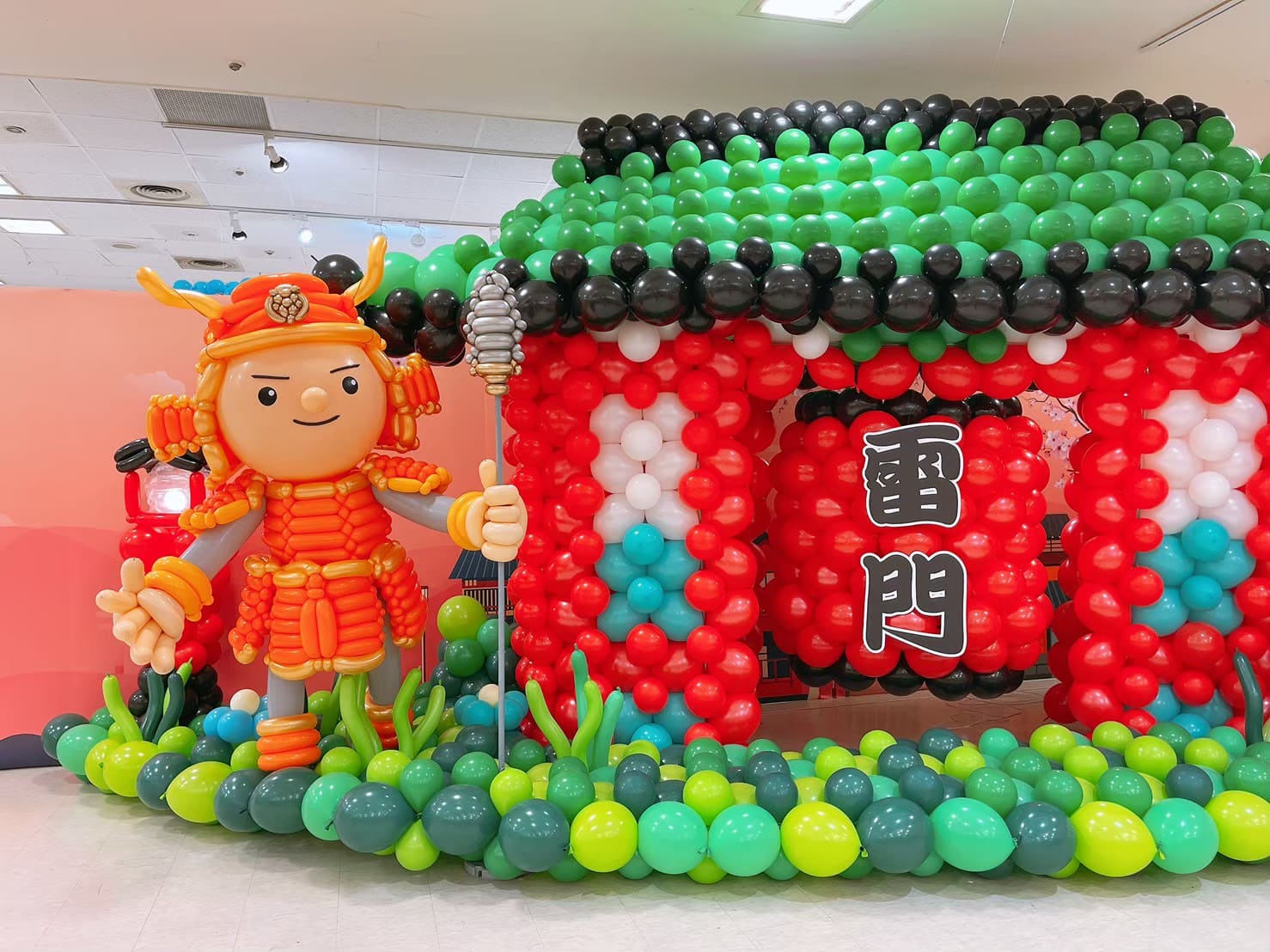 2021新光三越環遊世界氣旅行展