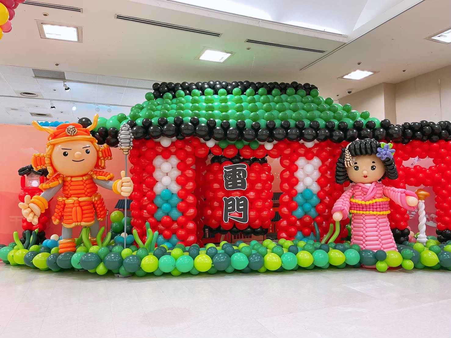 2021新光三越環遊世界氣旅行展