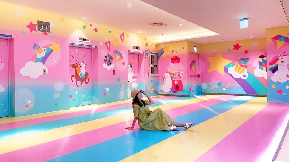 SOGO新竹Big City館 FUN玩