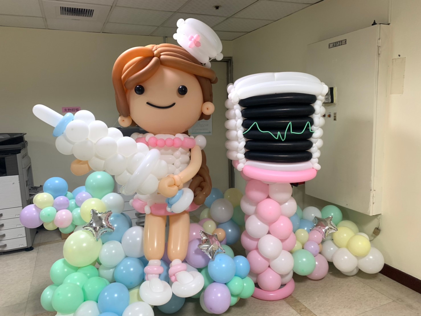 台北醫院護師節