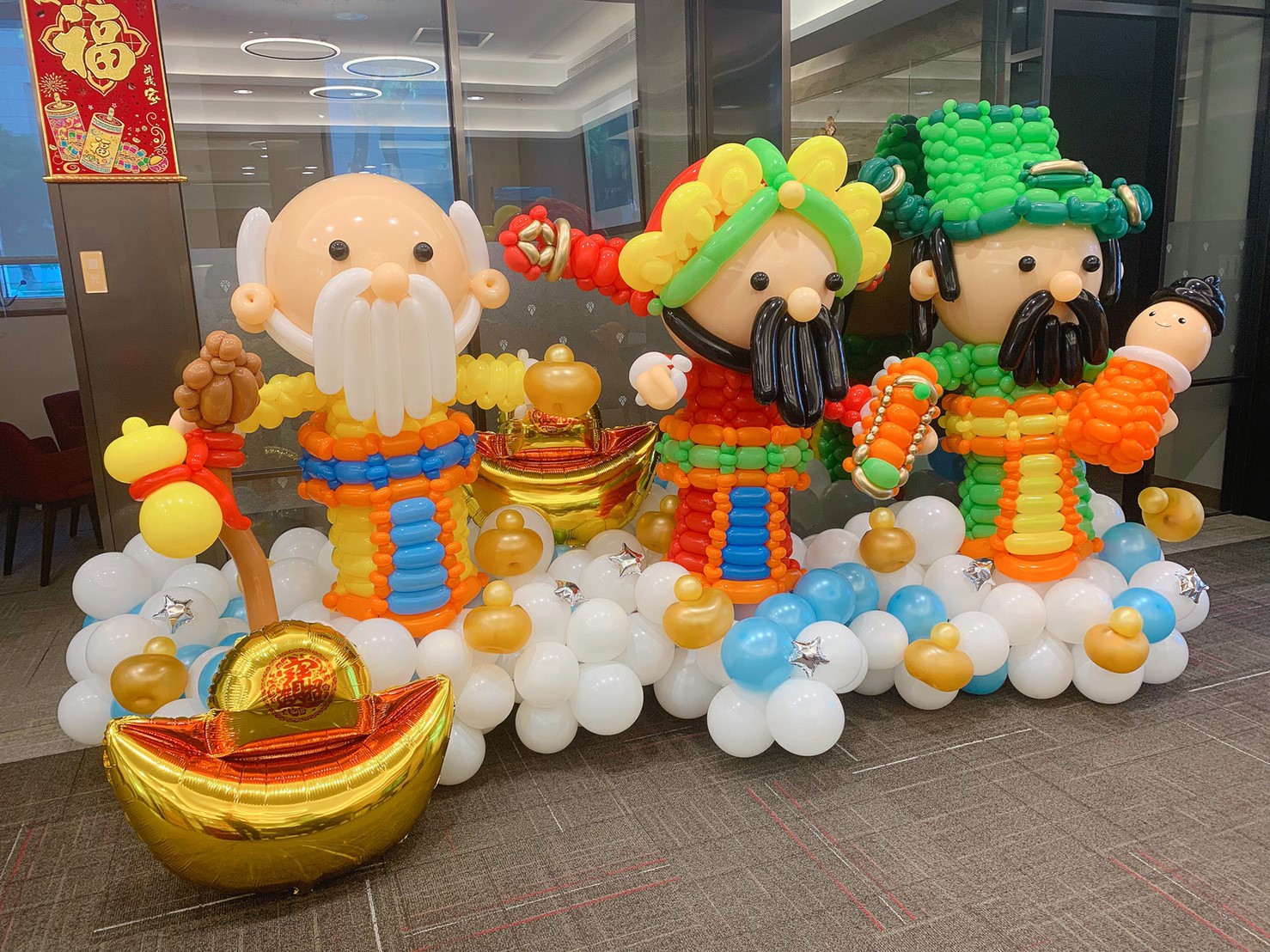 新光銀行世貿分行過年佈置