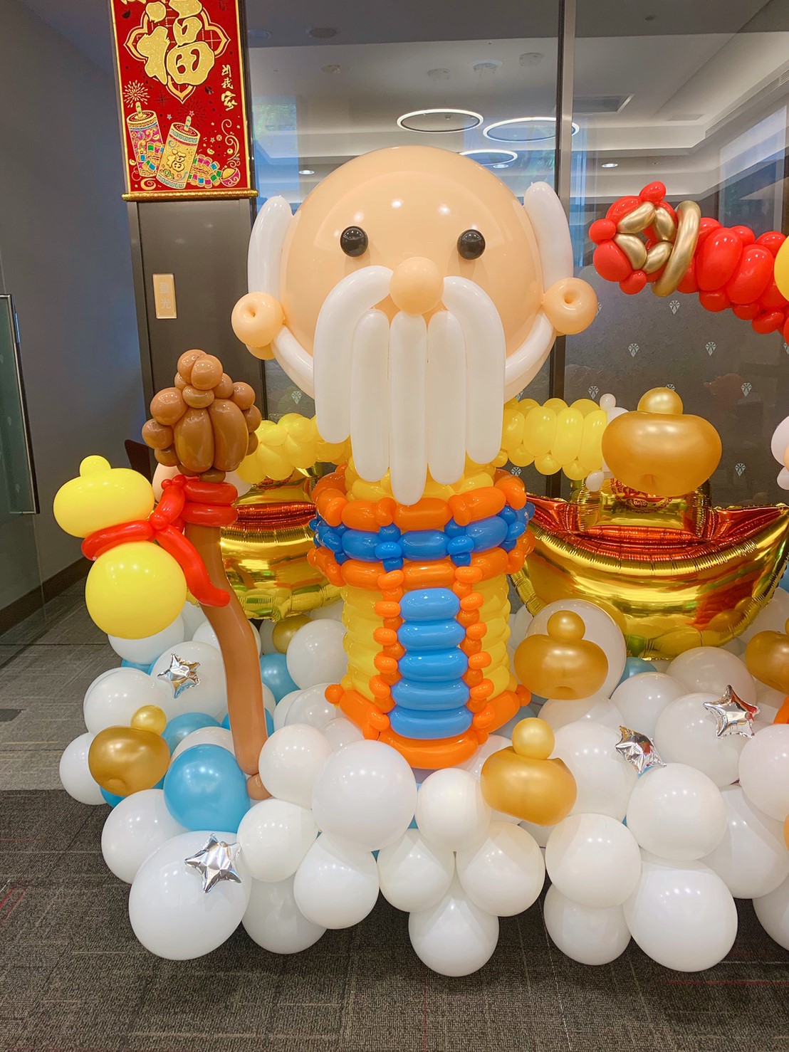 新光銀行世貿分行過年佈置