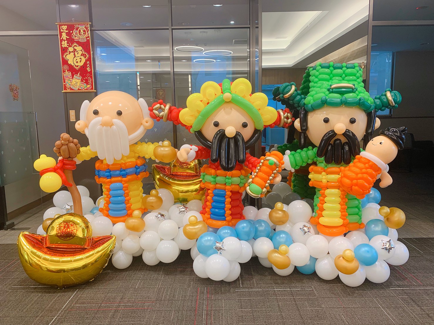 新光銀行世貿分行過年佈置