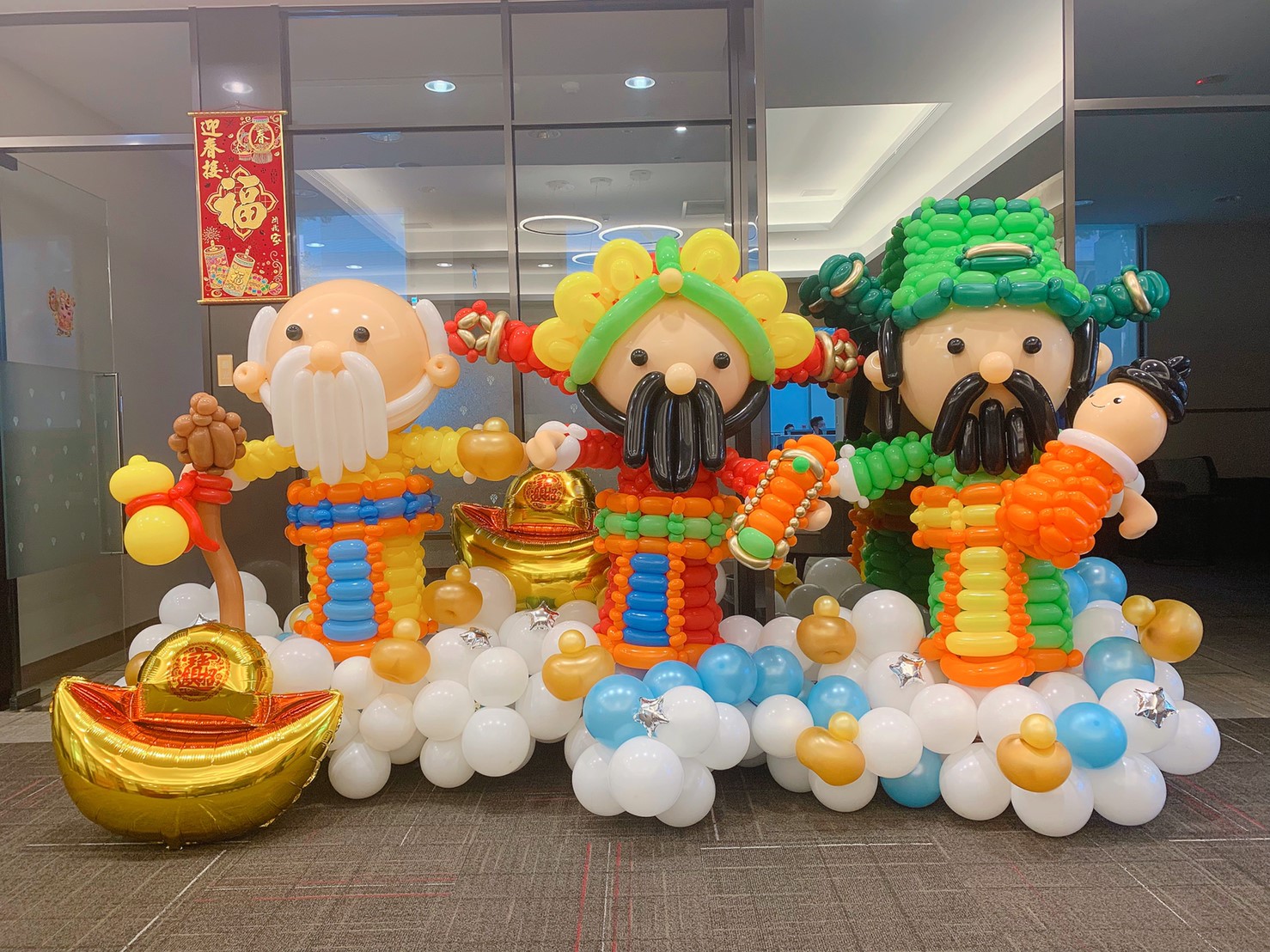 新光銀行世貿分行過年佈置