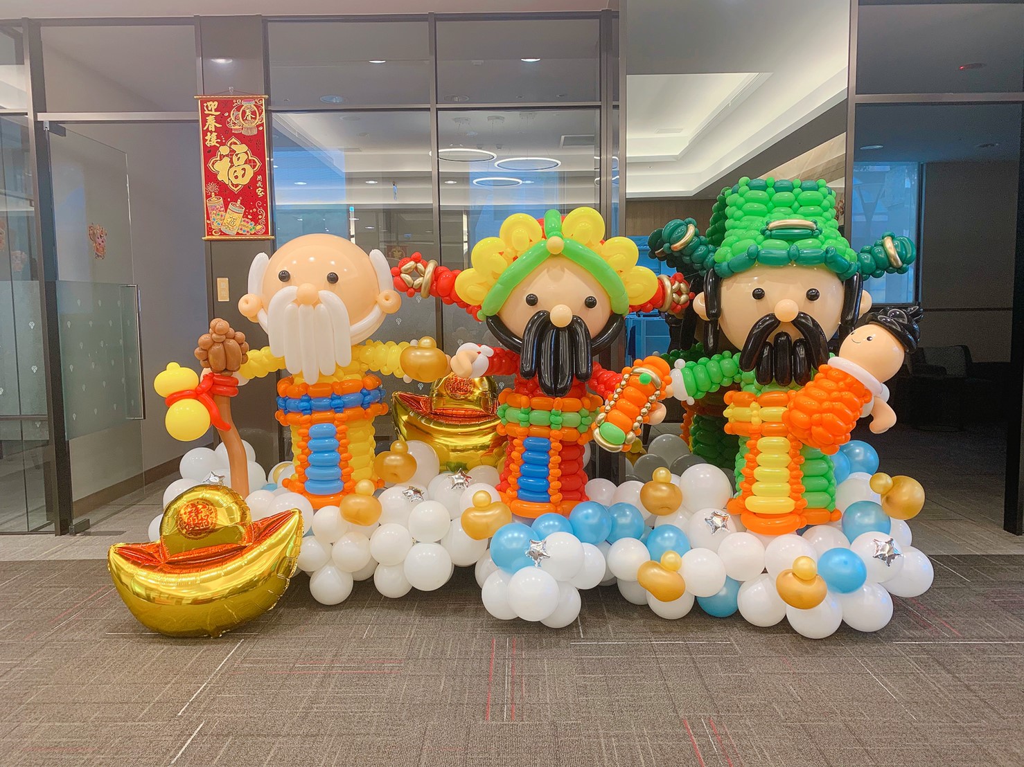 新光銀行世貿分行過年佈置