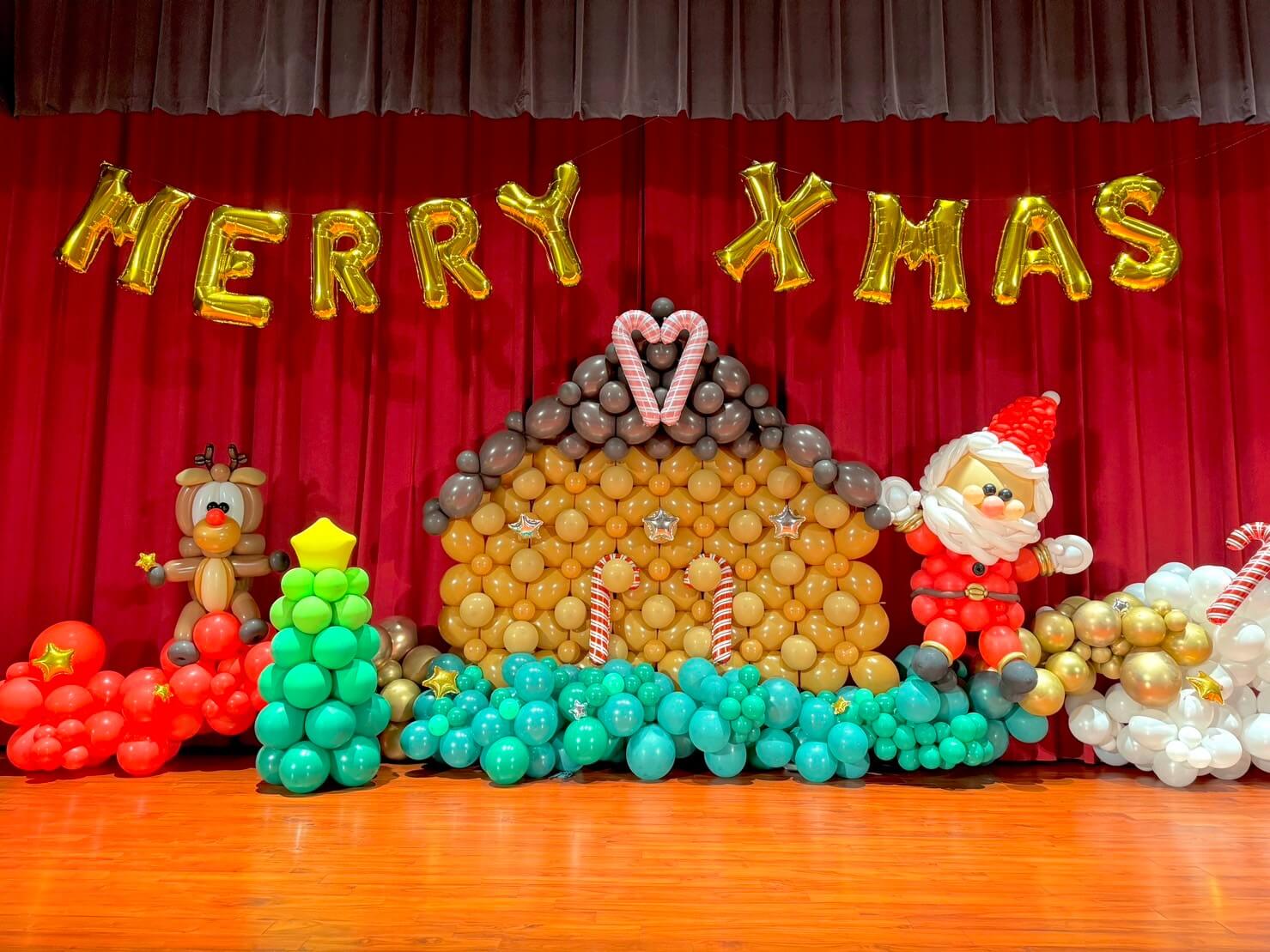 聖誕節佈置－國家原子能科技研究院年終員工文康聯誼活動