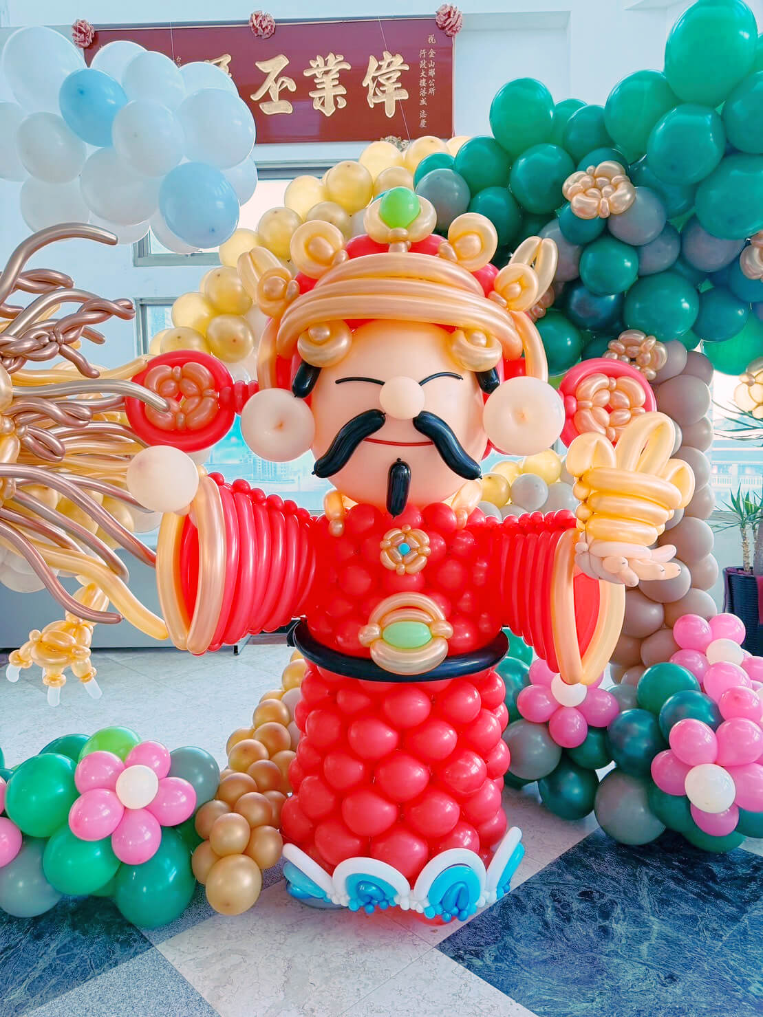 新年佈置(龍年)－金山區公所 寒冬送暖活動