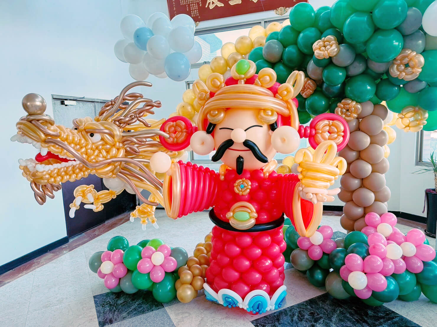 新年佈置(龍年)－金山區公所 寒冬送暖活動