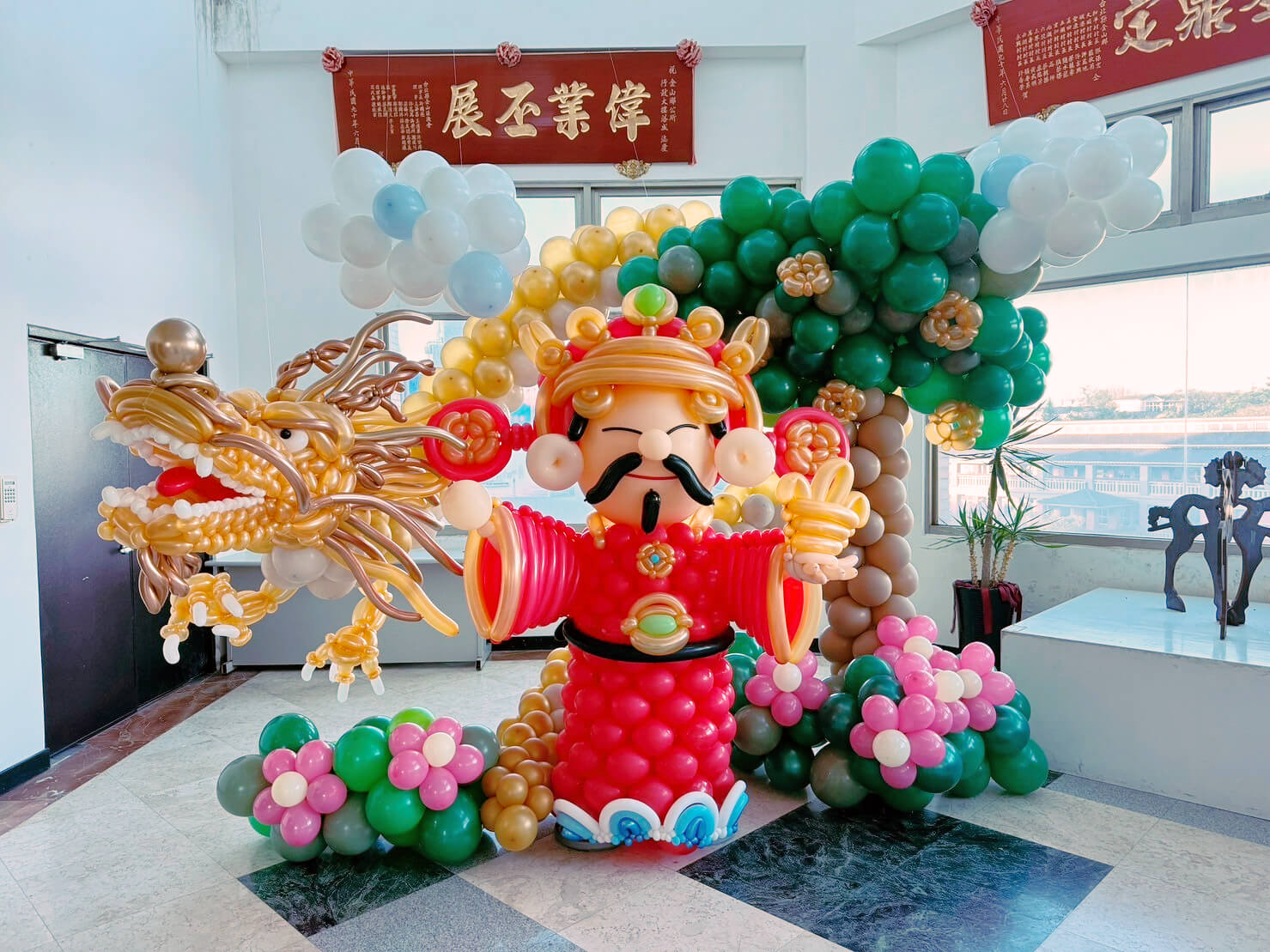 新年佈置(龍年)－金山區公所 寒冬送暖活動