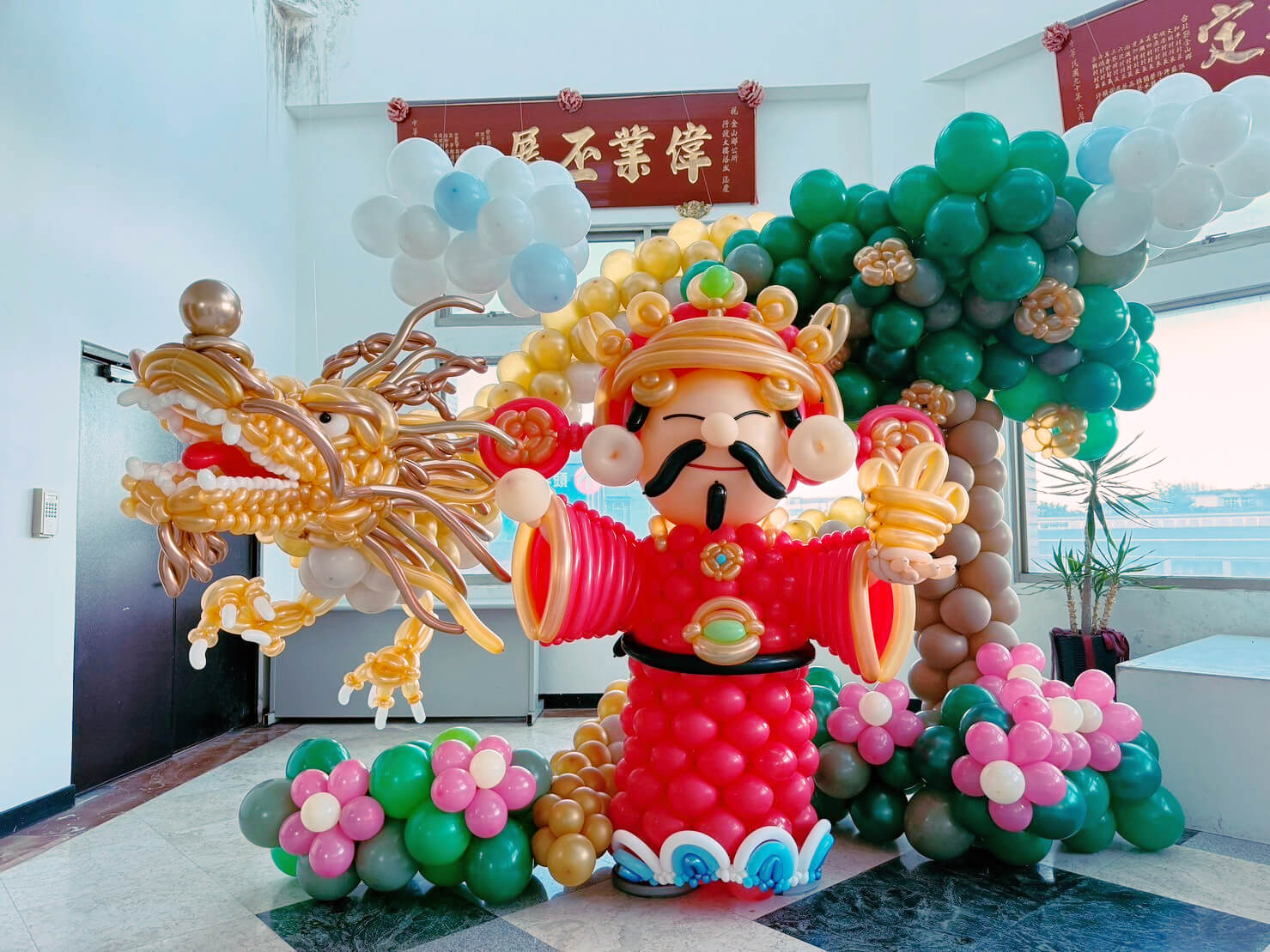 新年佈置(龍年)－金山區公所 寒冬送暖活動