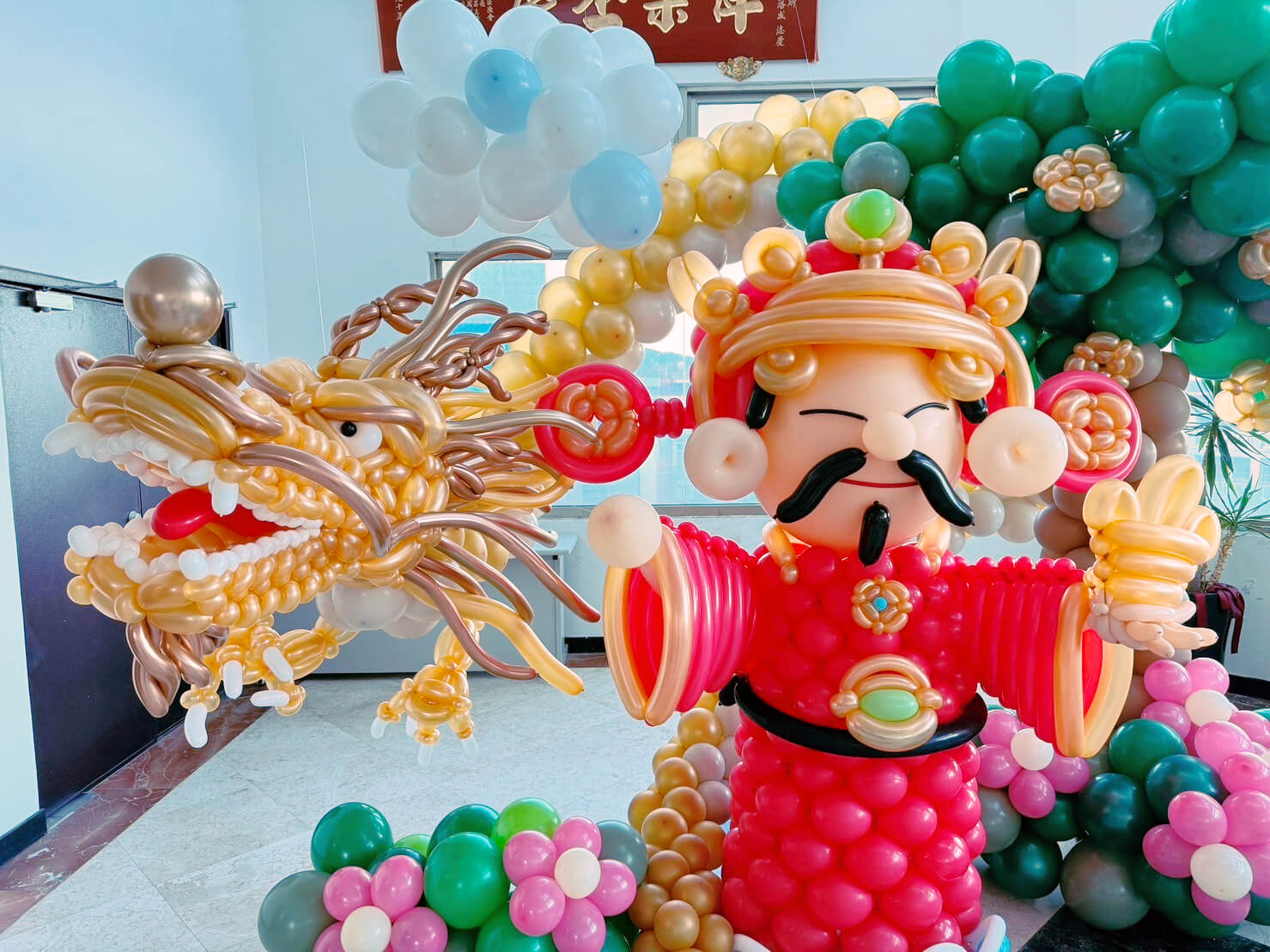 新年佈置(龍年)－金山區公所 寒冬送暖活動