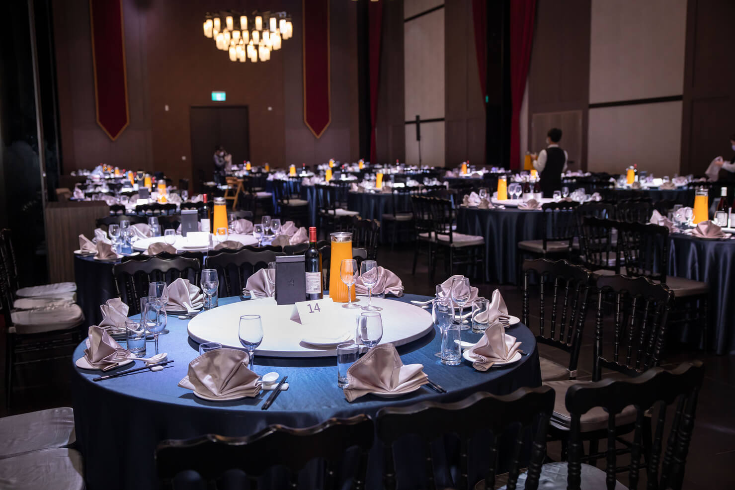 2024 艾肯控股集團尾牙晚宴