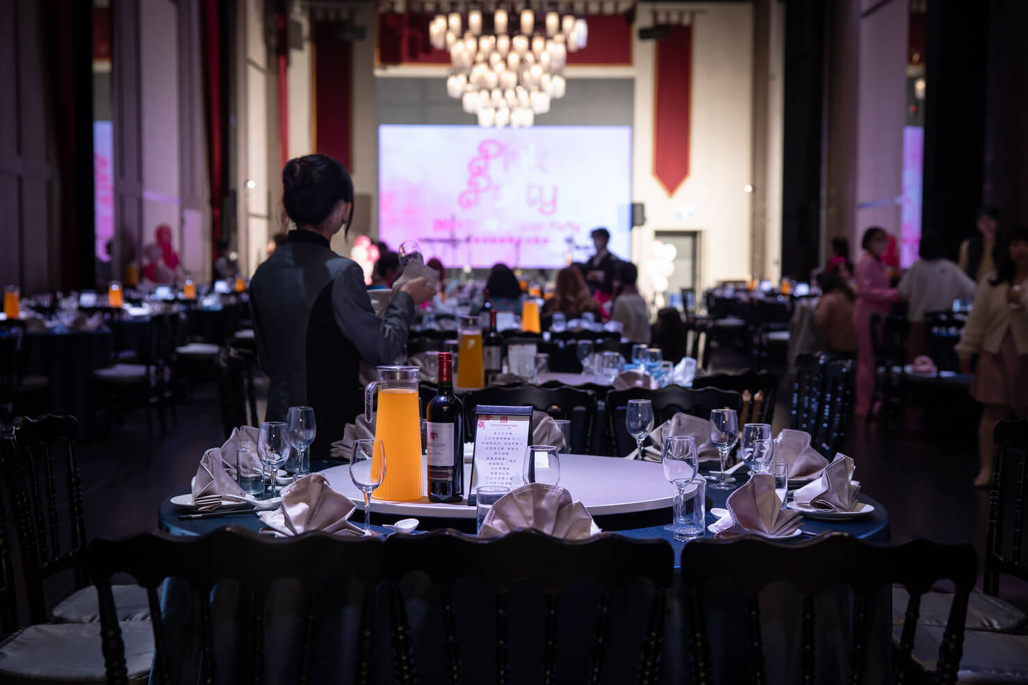 2024 艾肯控股集團尾牙晚宴