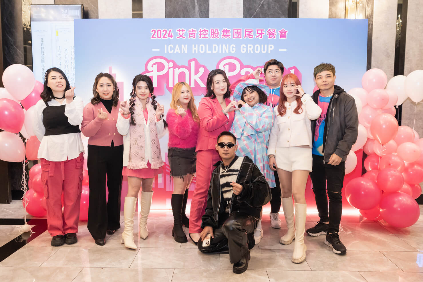 2024 艾肯控股集團尾牙晚宴