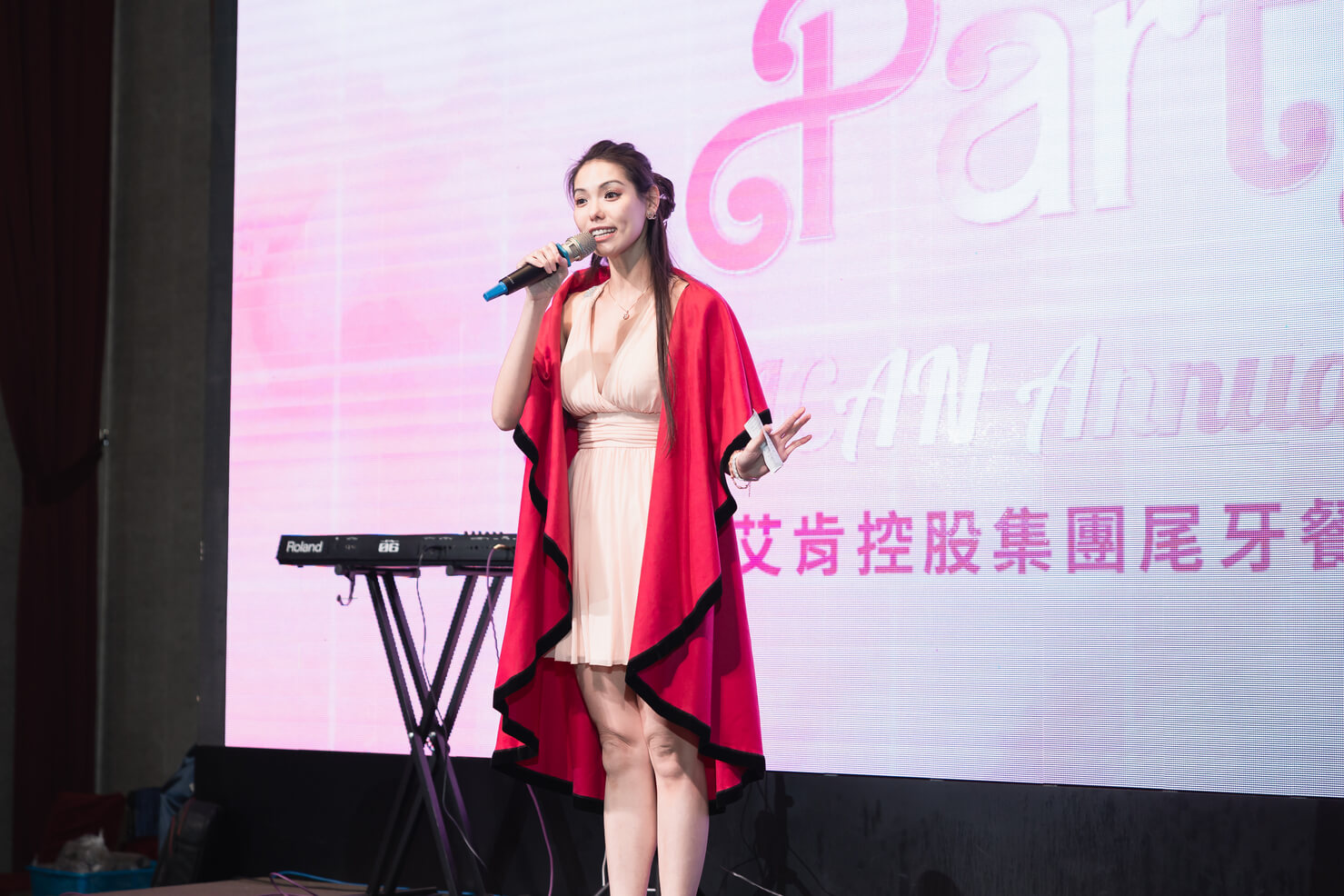 2024 艾肯控股集團尾牙晚宴