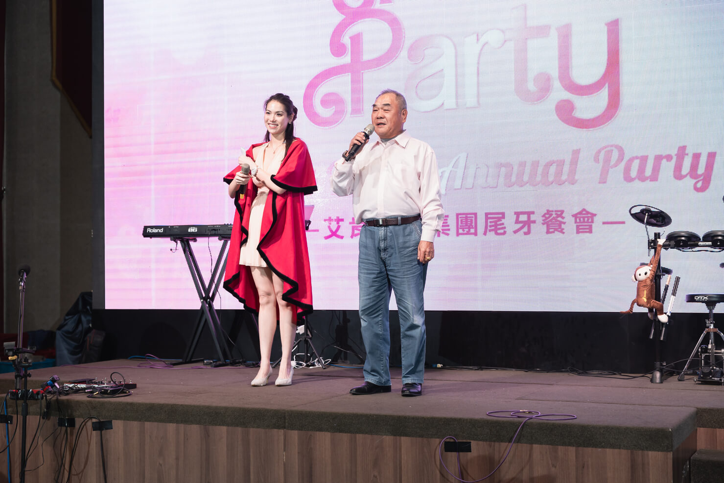 2024 艾肯控股集團尾牙晚宴