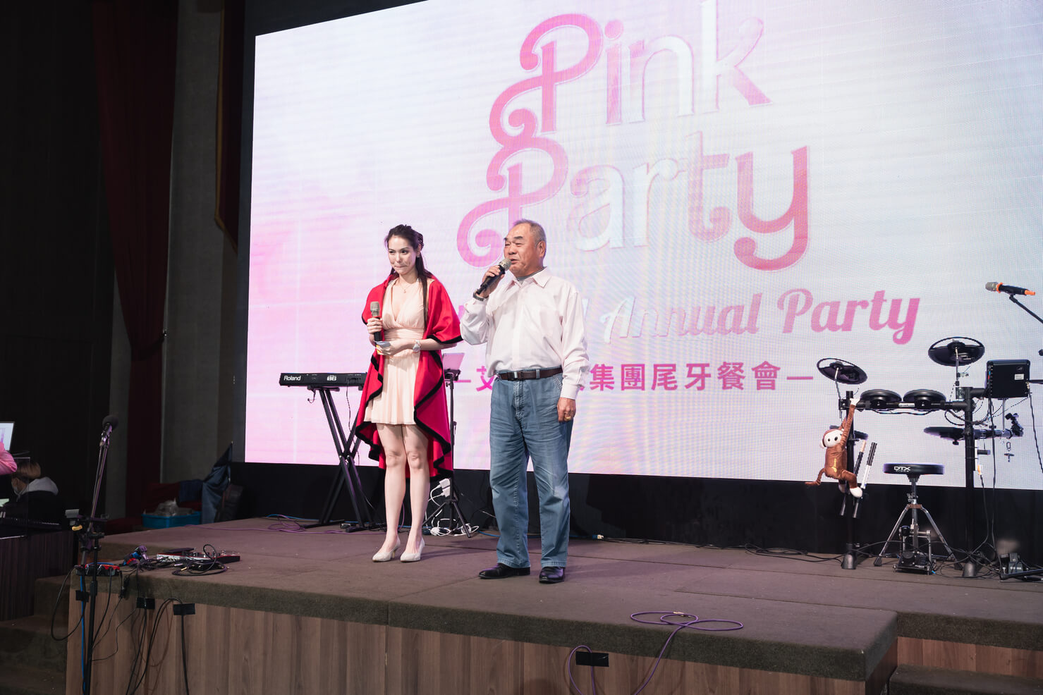 2024 艾肯控股集團尾牙晚宴