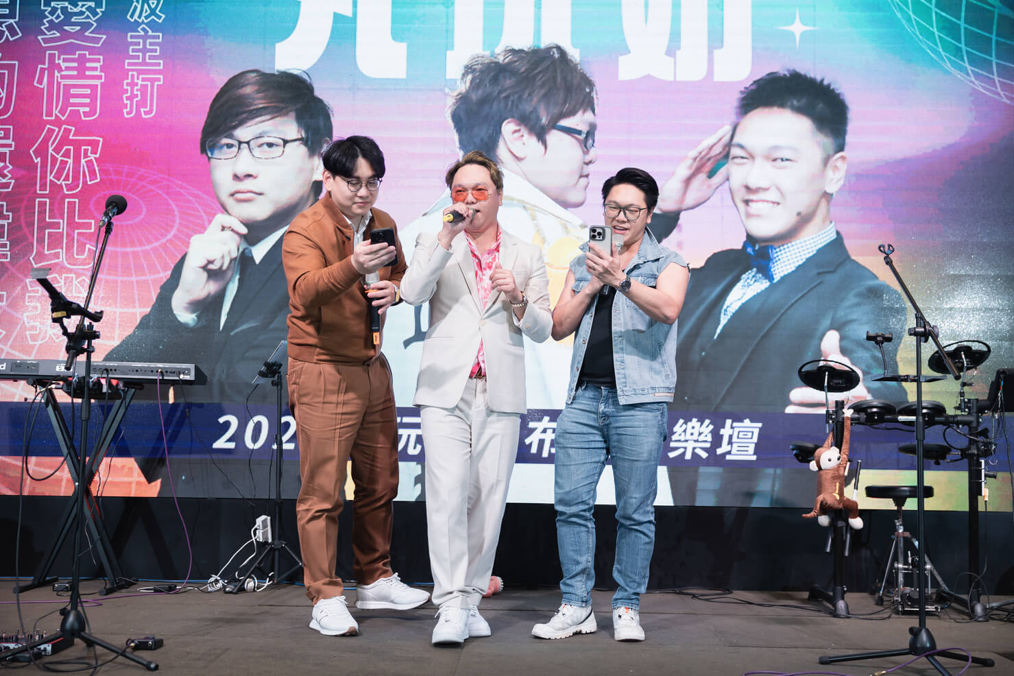 2024 艾肯控股集團尾牙晚宴