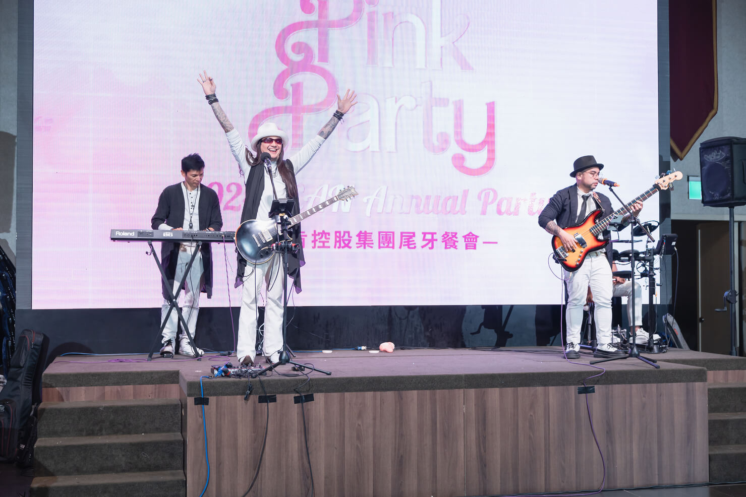 2024 艾肯控股集團尾牙晚宴