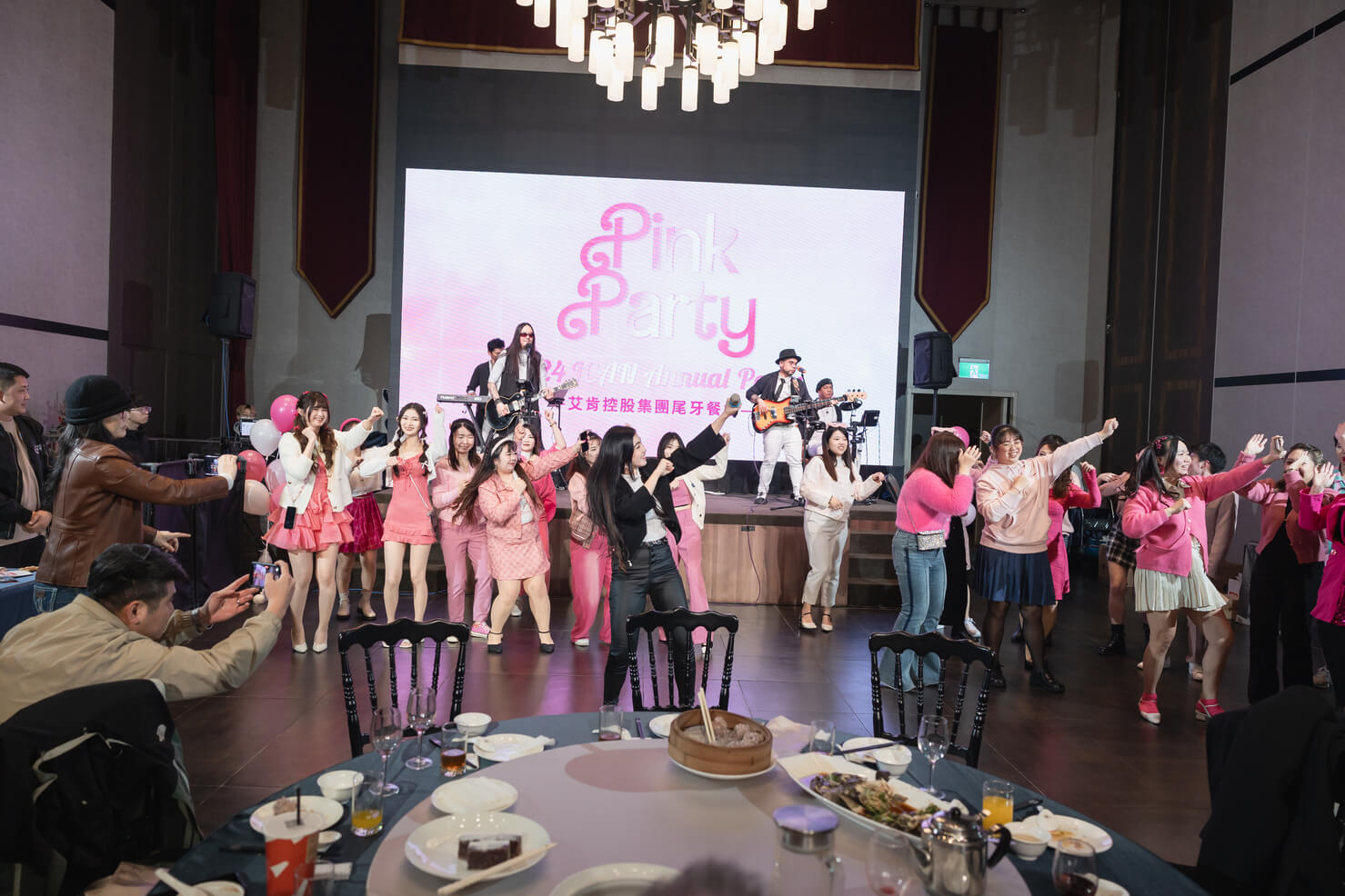 2024 艾肯控股集團尾牙晚宴