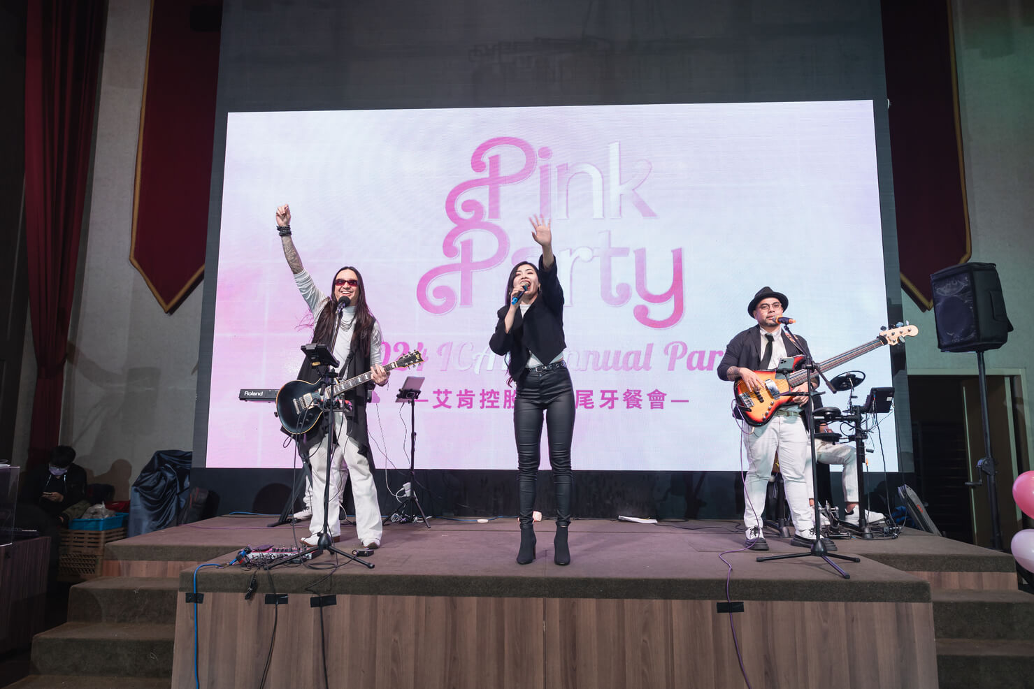 2024 艾肯控股集團尾牙晚宴