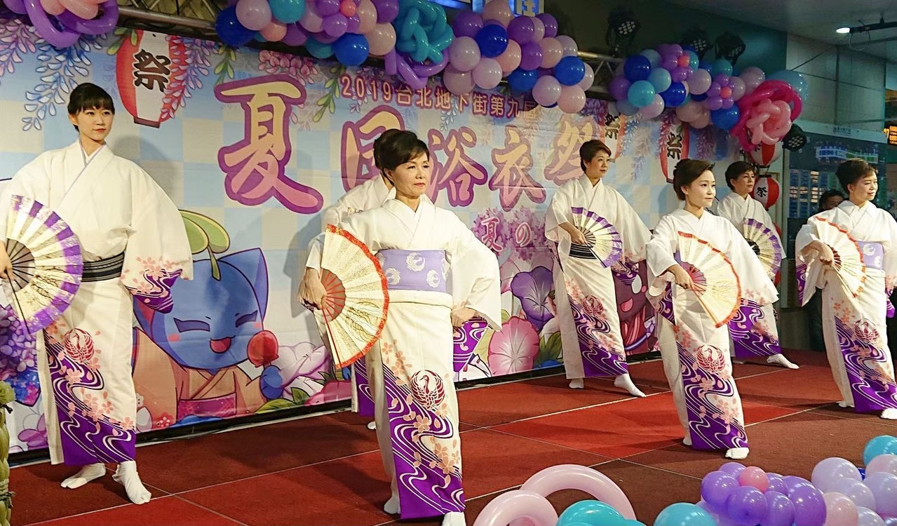 台北地下街夏日花火浴衣祭