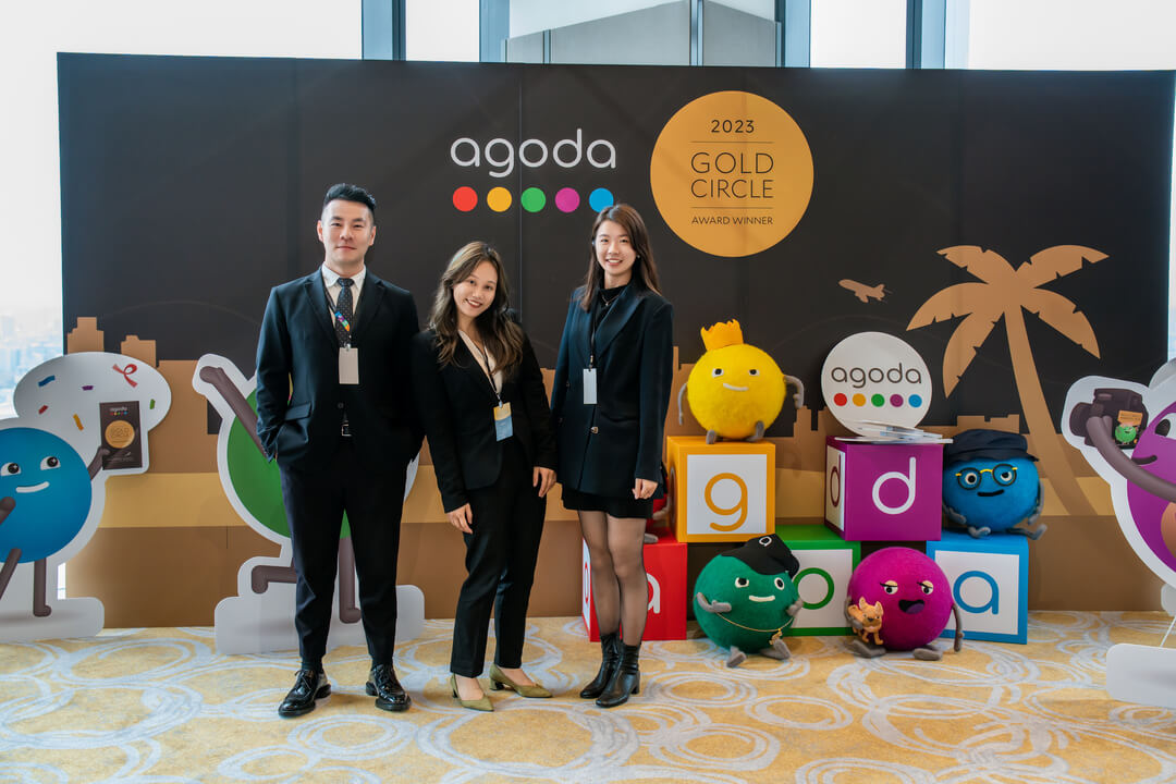 2023 Agoda金環獎
