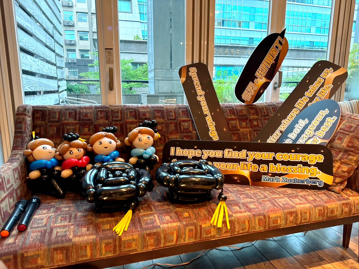 美國學校畢業典禮派對