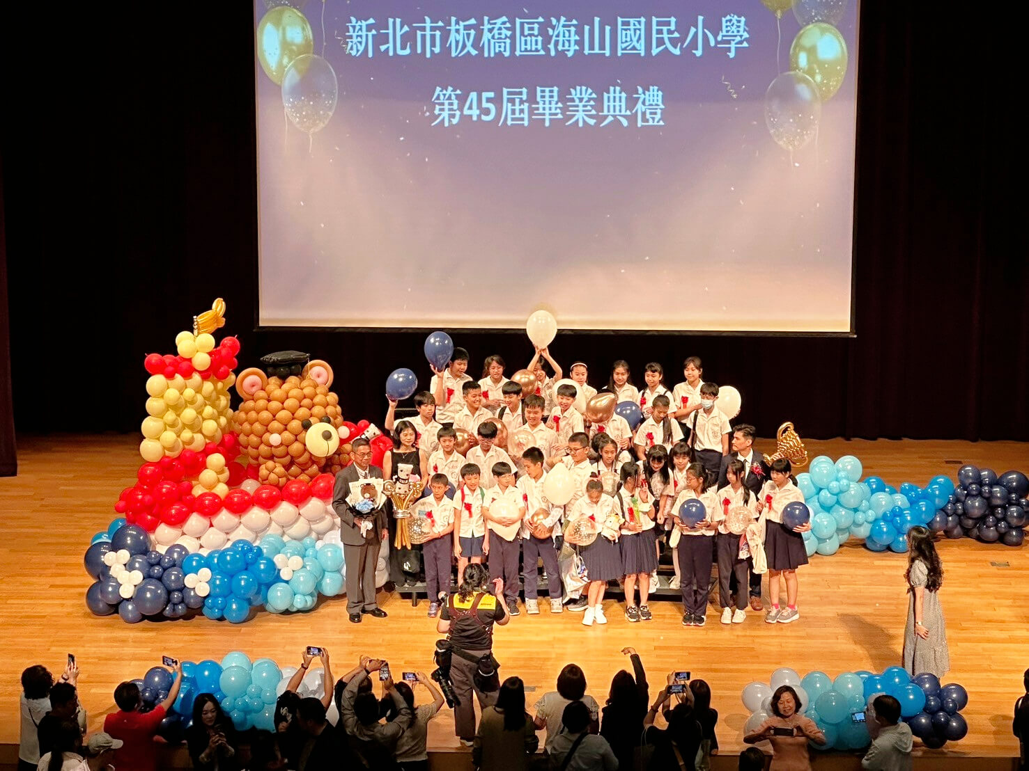 海山國小-小熊主題