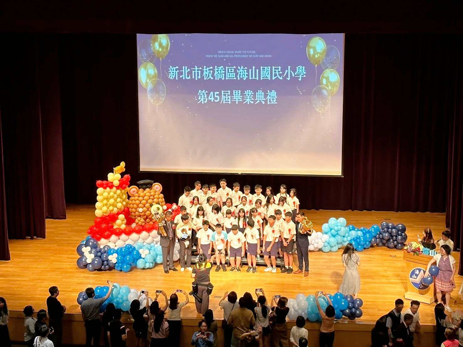 海山國小-小熊主題