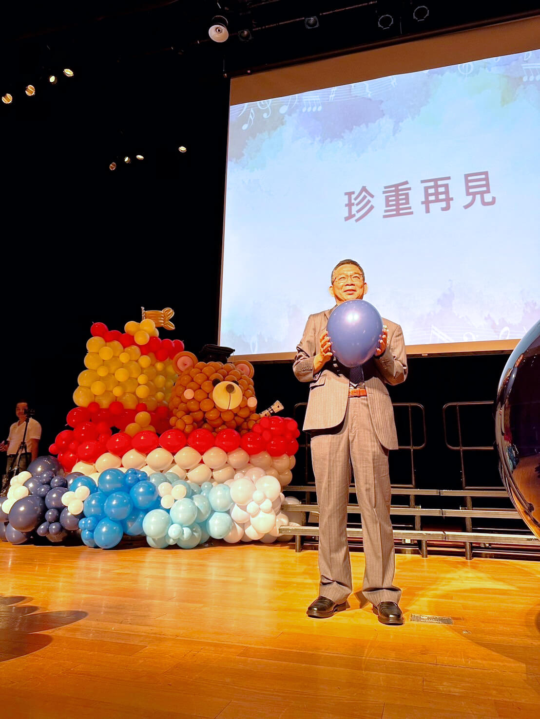 海山國小-小熊主題