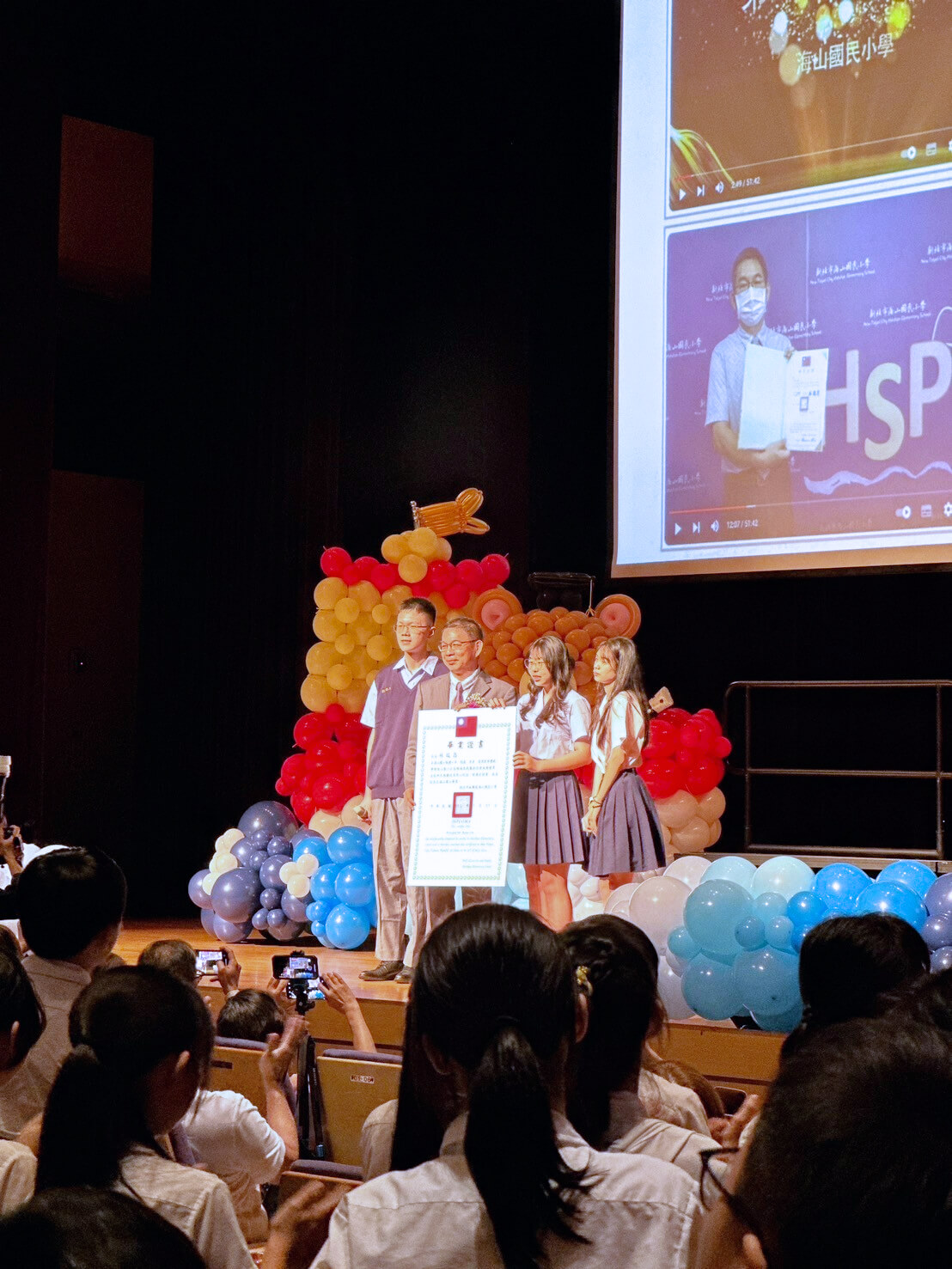 海山國小-小熊主題