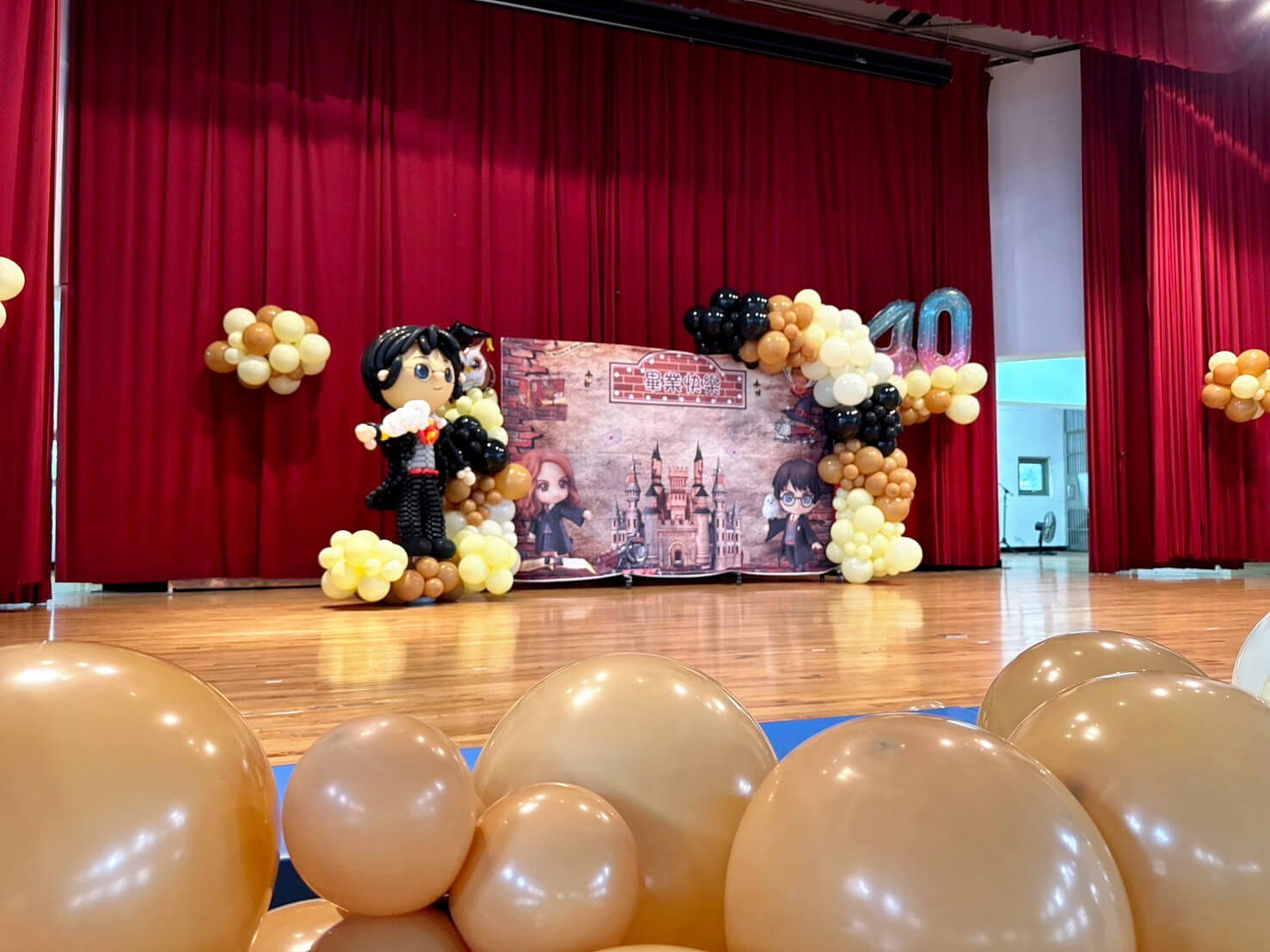 永平國小-哈利波特主題