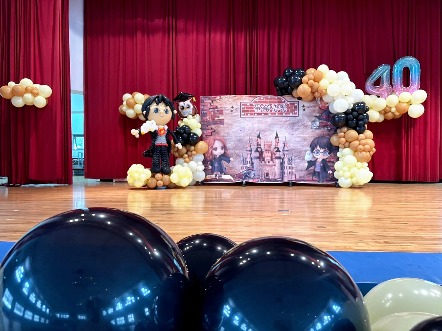 永平國小-哈利波特主題