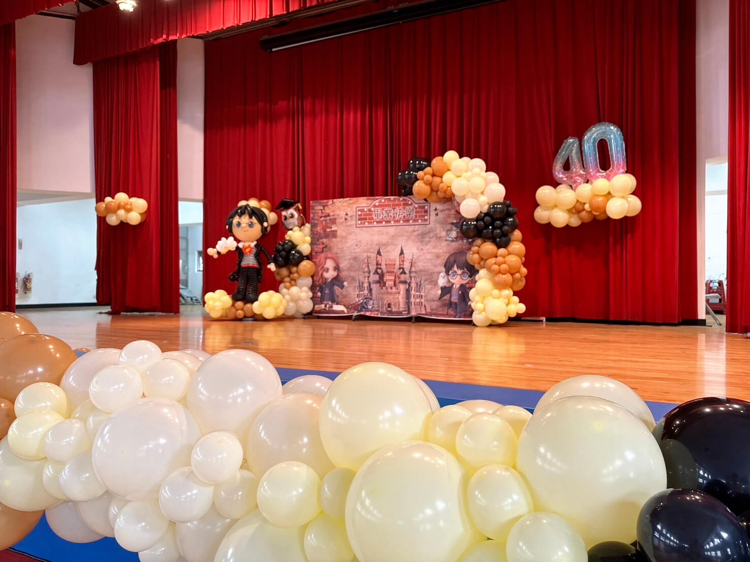 永平國小-哈利波特主題