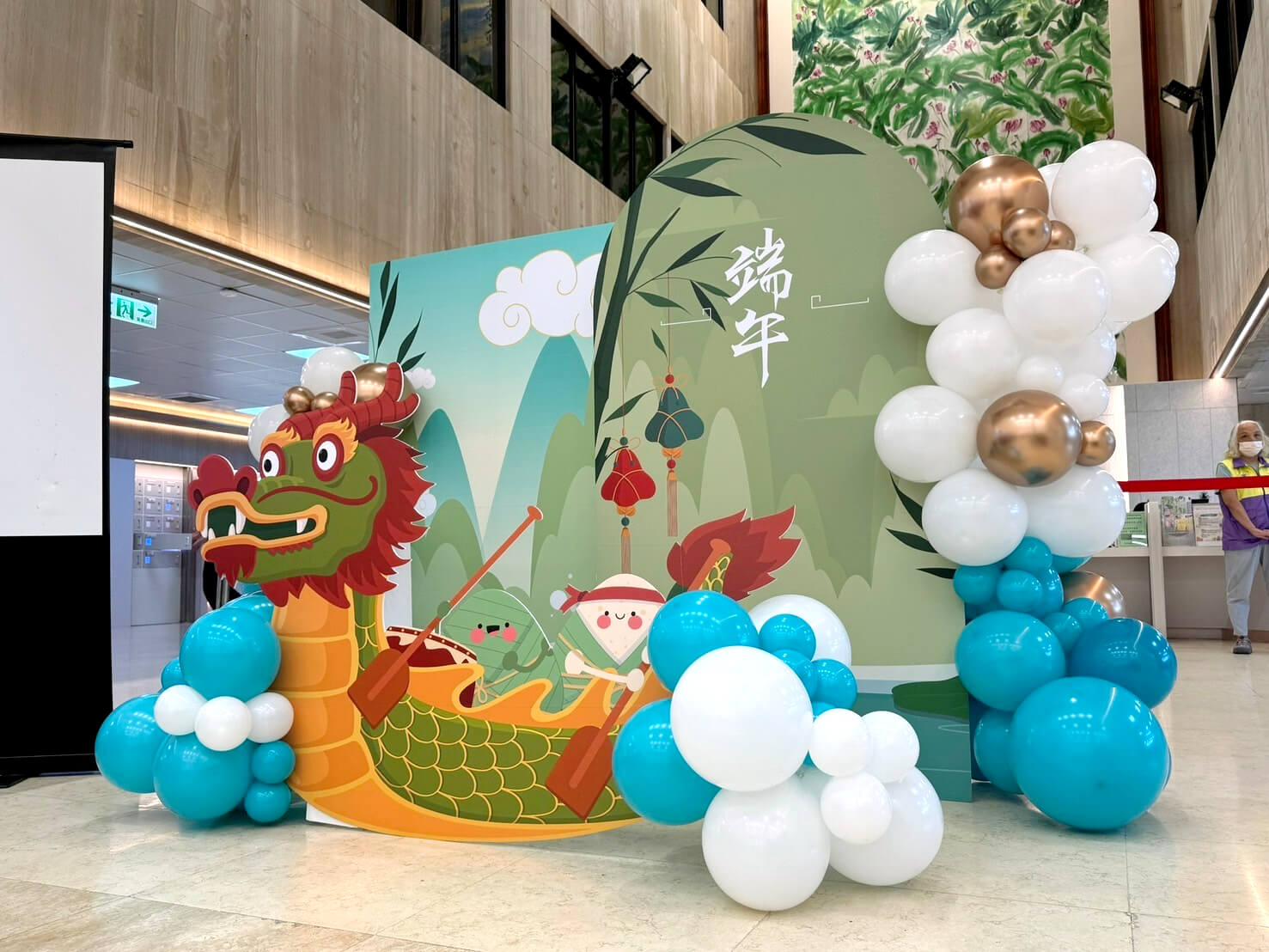 端午節佈置－台北醫院