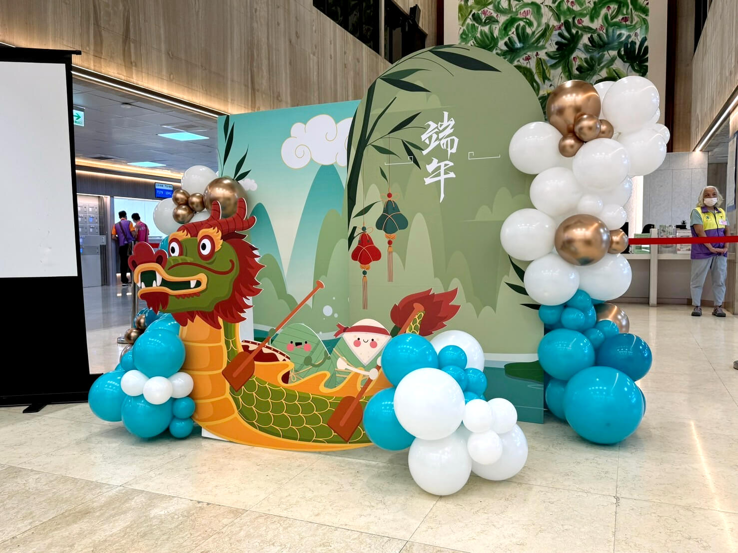 端午節佈置－台北醫院