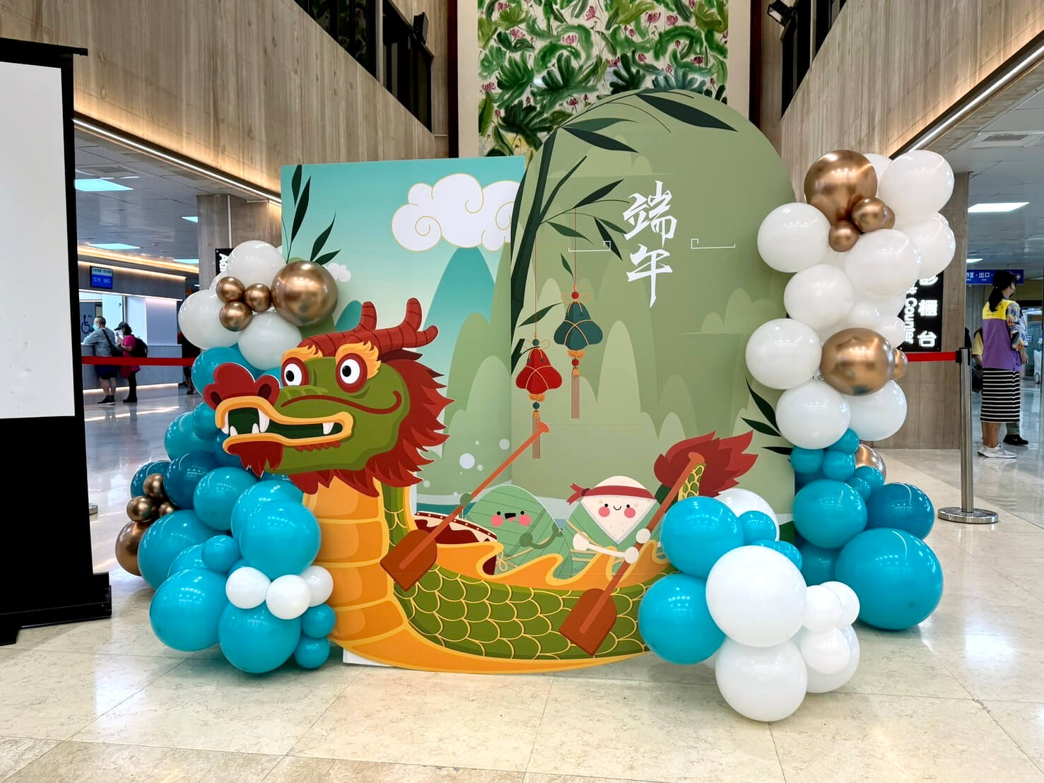 端午節佈置－台北醫院