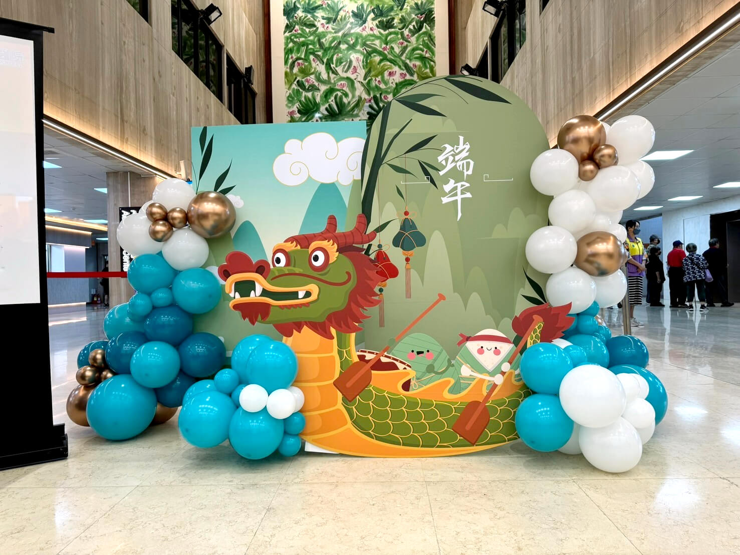 端午節佈置－台北醫院