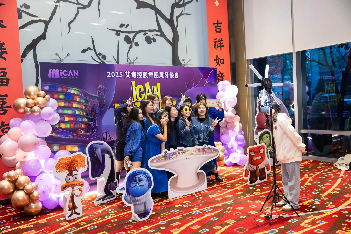 2025 艾肯控股集團尾牙晚宴