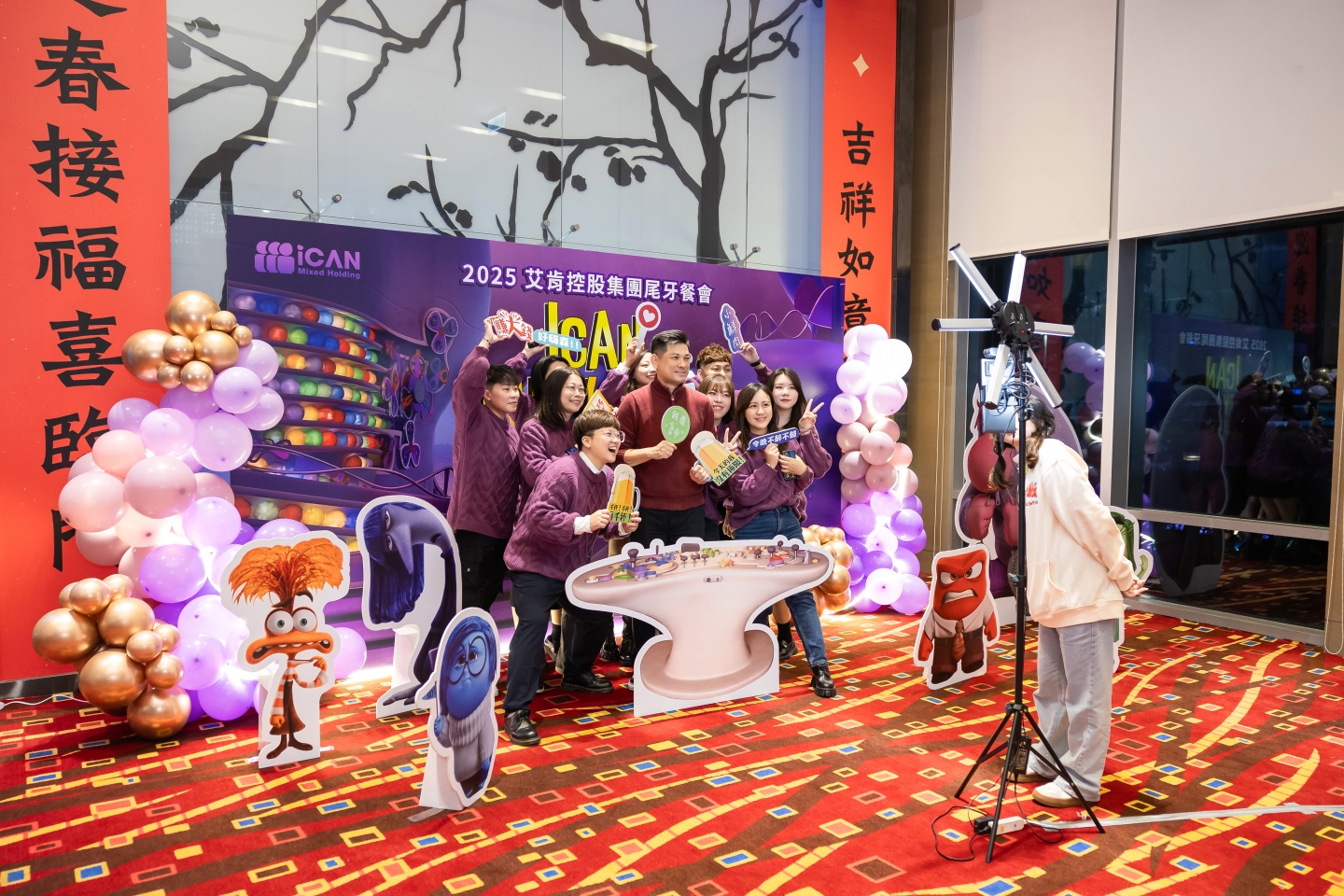 2025 艾肯控股集團尾牙晚宴