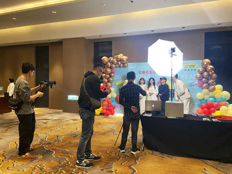 凱爾車業尾牙佈置